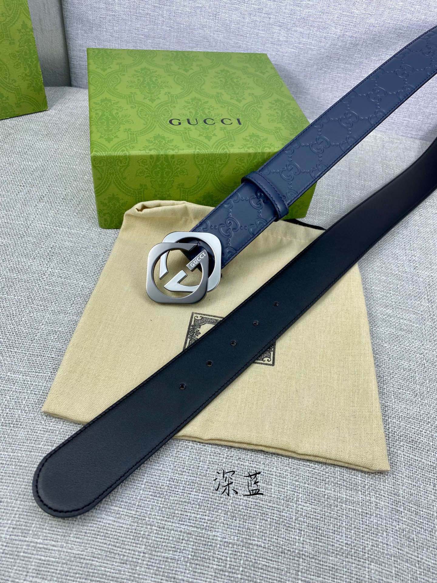 Gucci Basic Belt Blue S-m