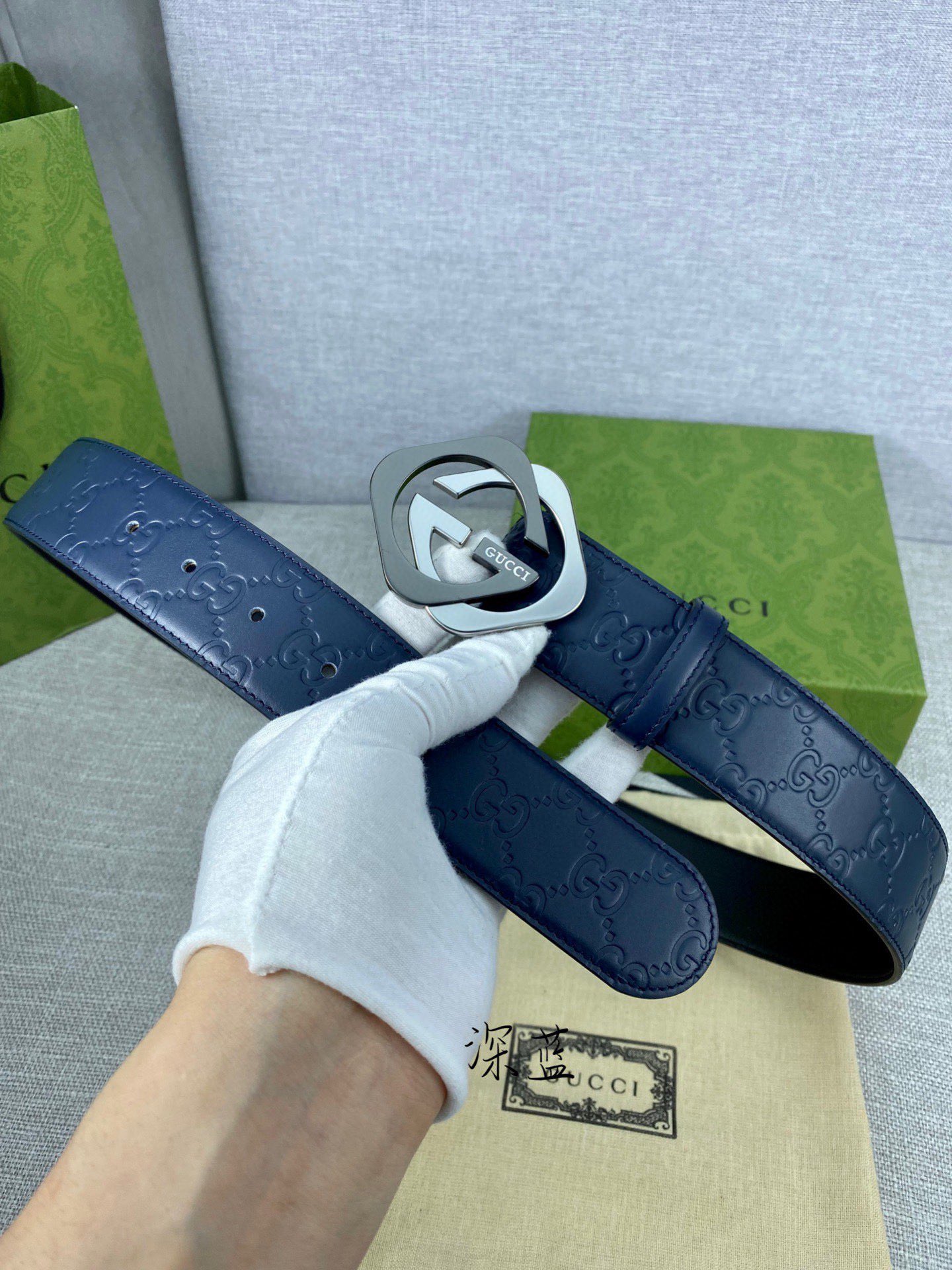 Gucci Basic Belt Blue S-m