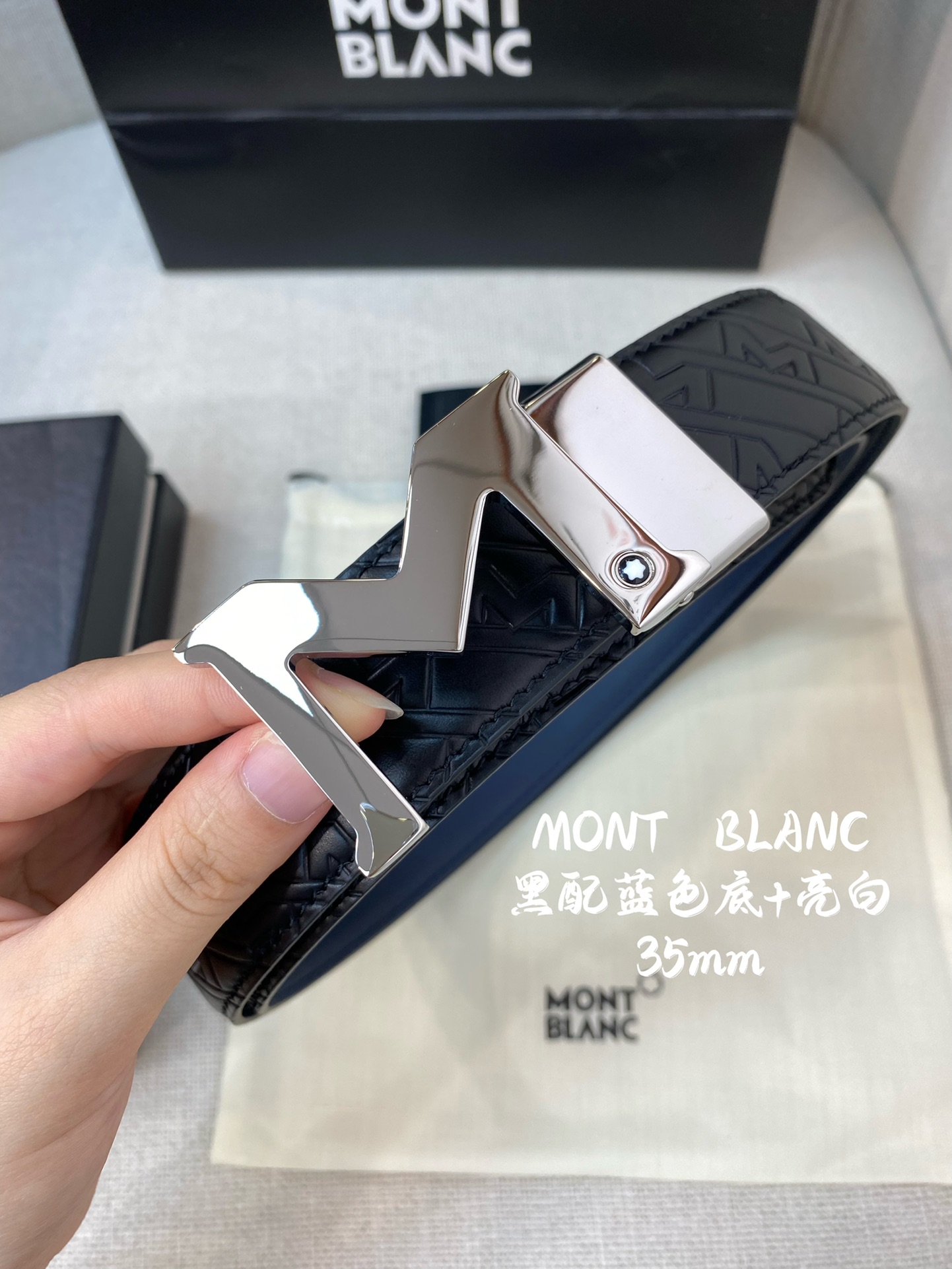 Montblanc Leather Belt Top Grain Leather M