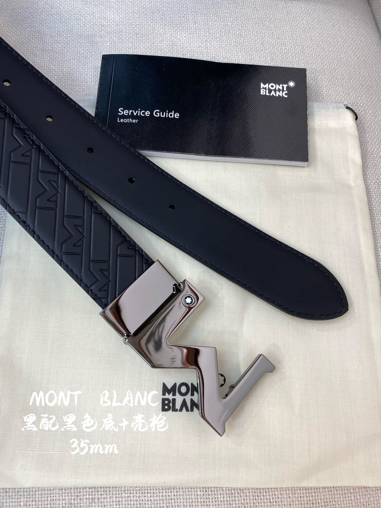 Montblanc Leather Belt Top Grain Leather M