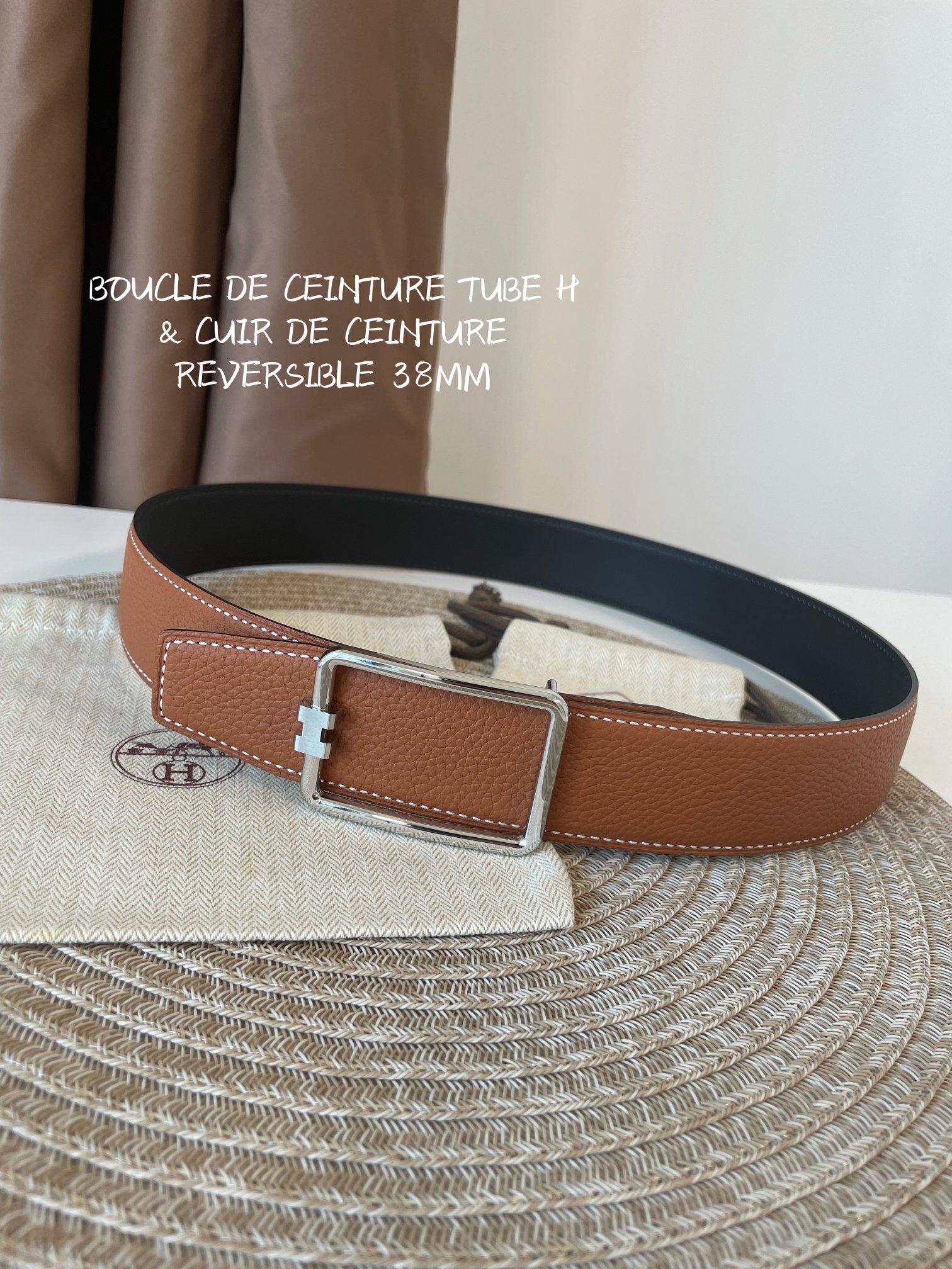 Basic Belt
