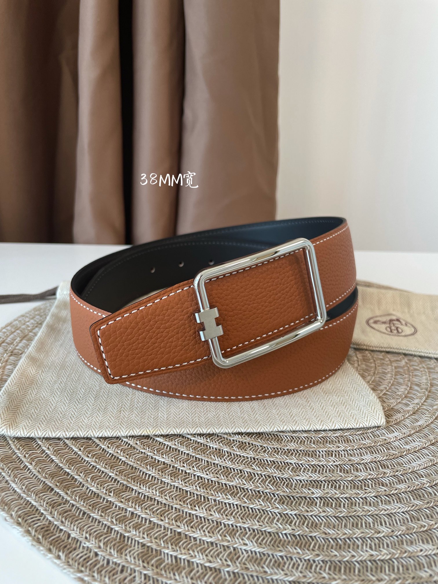 Basic Belt
