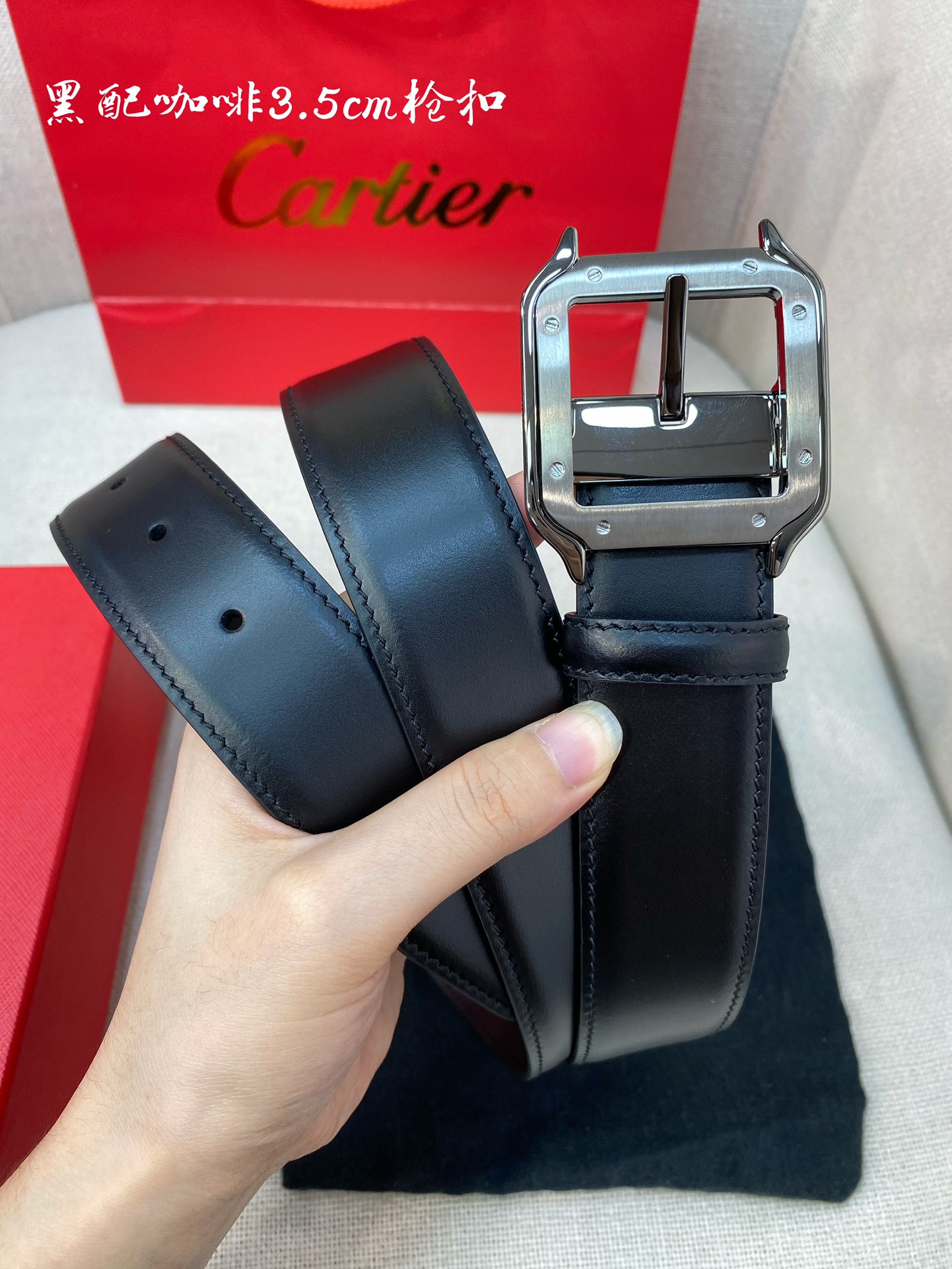 Cartier Leather Belt Cow Leather Black Adjustable