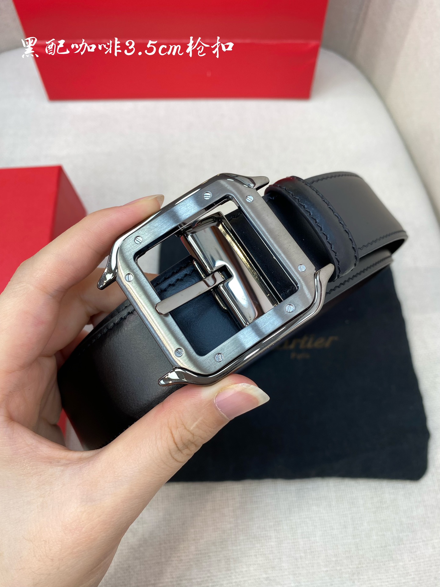 Cartier Leather Belt Cow Leather Black Adjustable