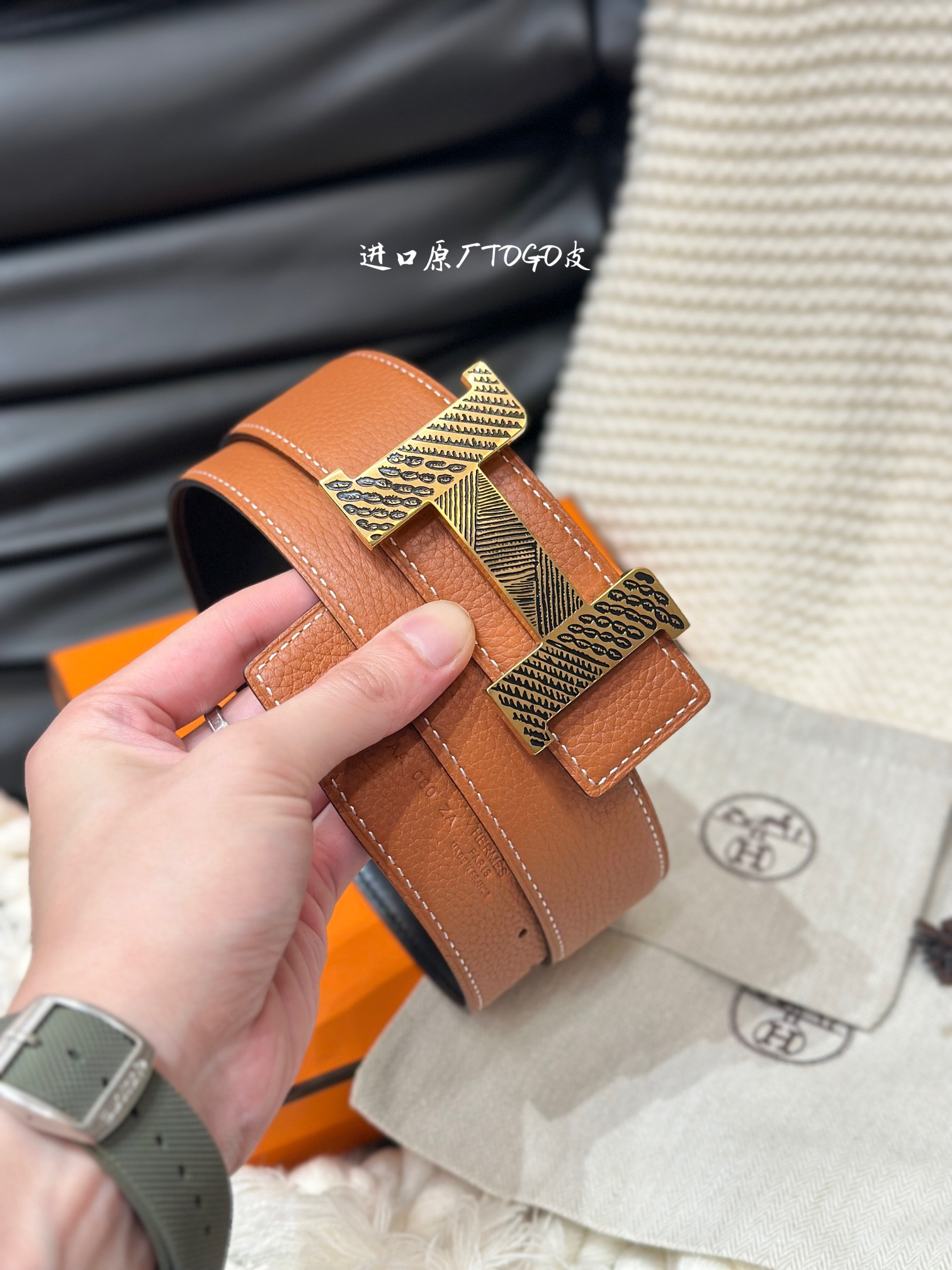 Hermès Basic Belt 38mm-s-l