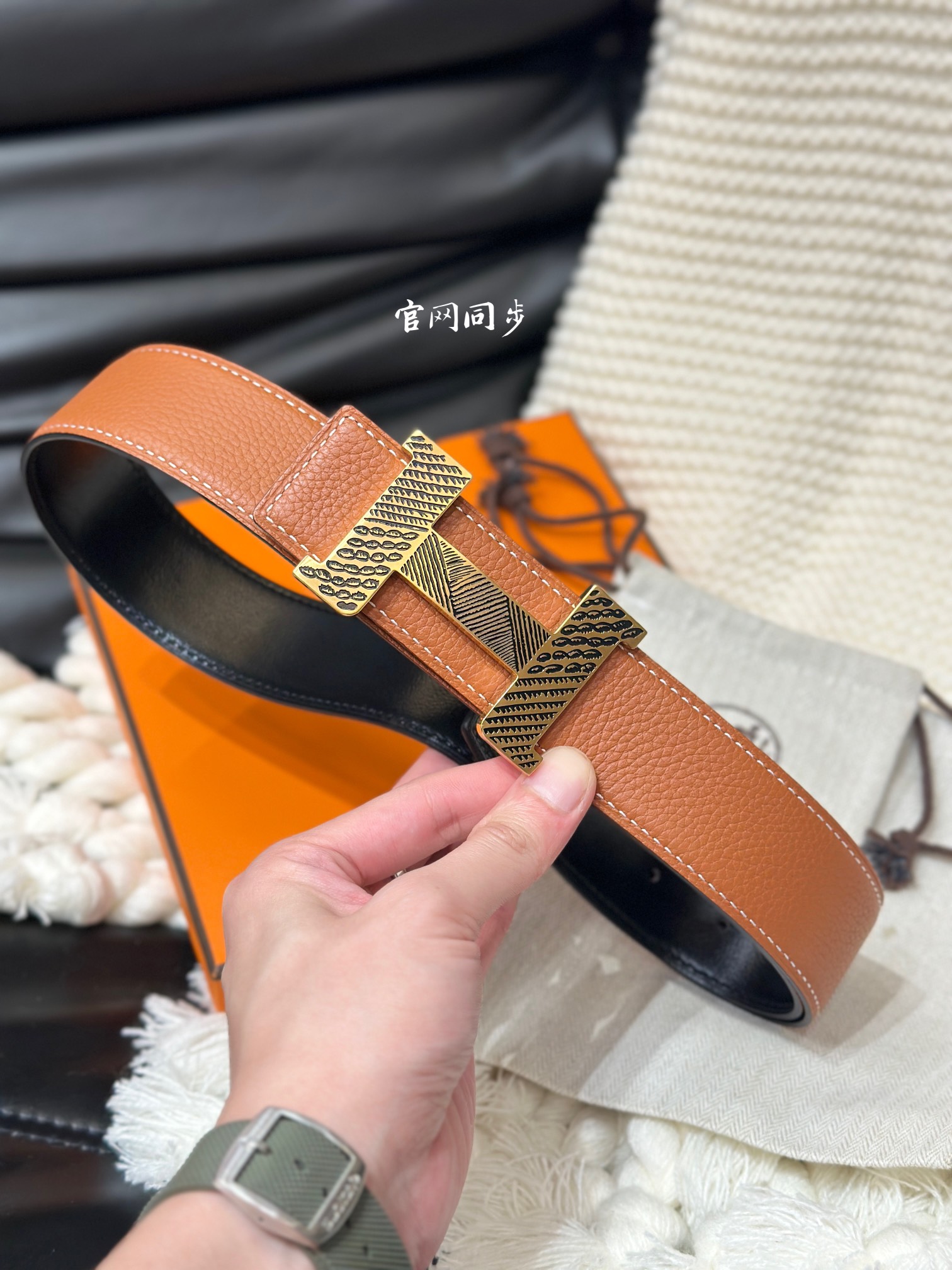 Hermès Basic Belt 38mm-s-l