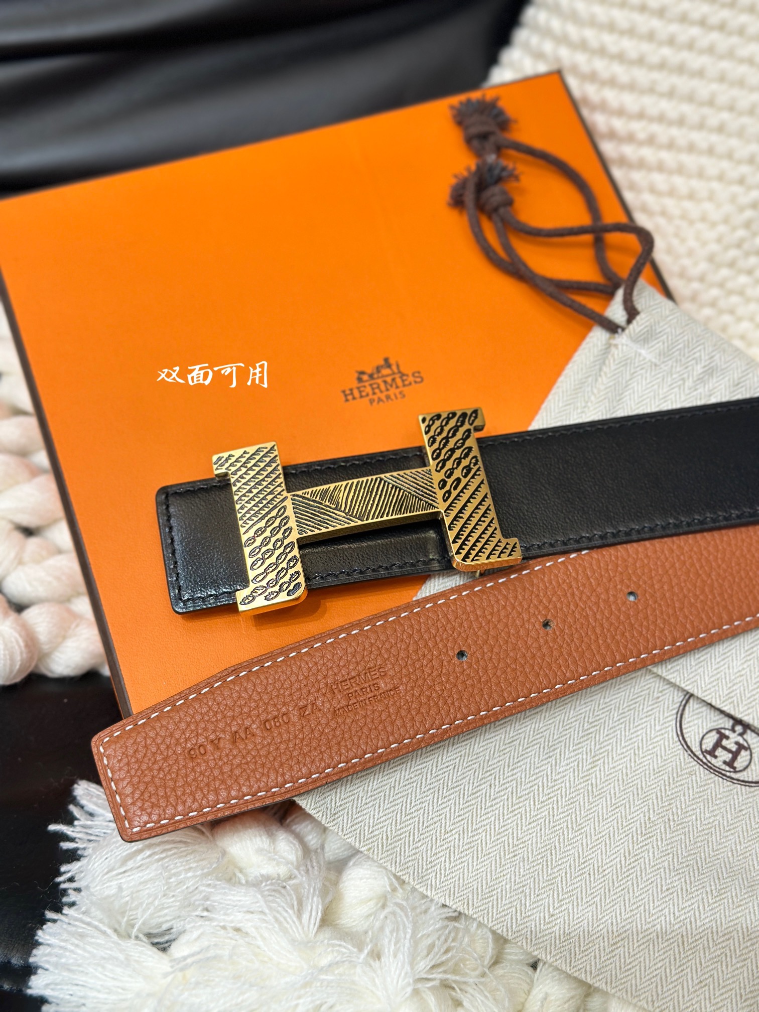 Hermès Basic Belt 38mm-s-l
