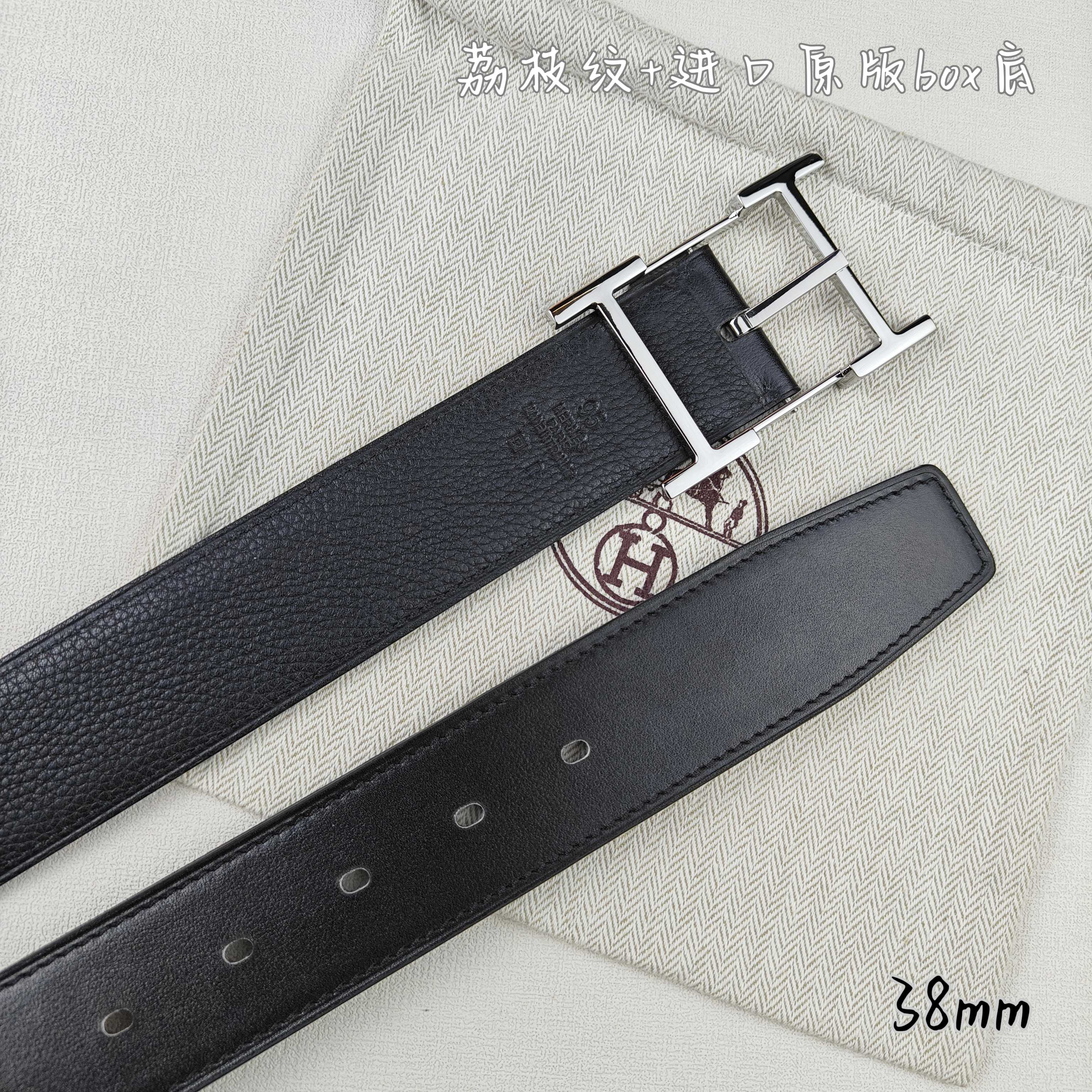 Hermès Basic Belt Top Grain Leather Black 38mm-s-m