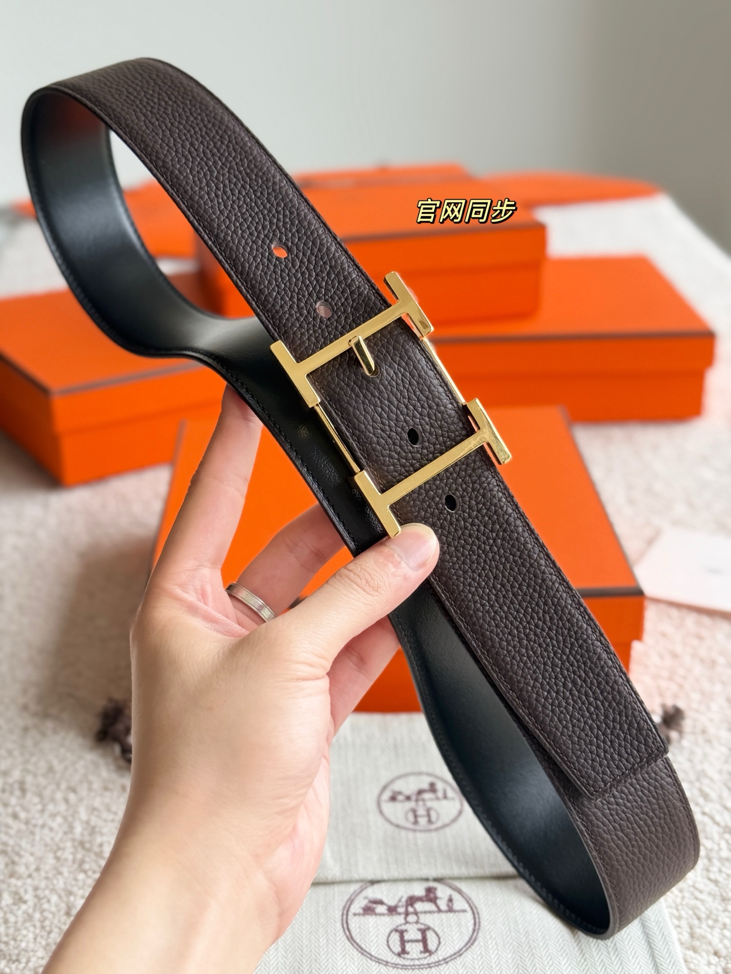 Basic Belt 38mm-s-l