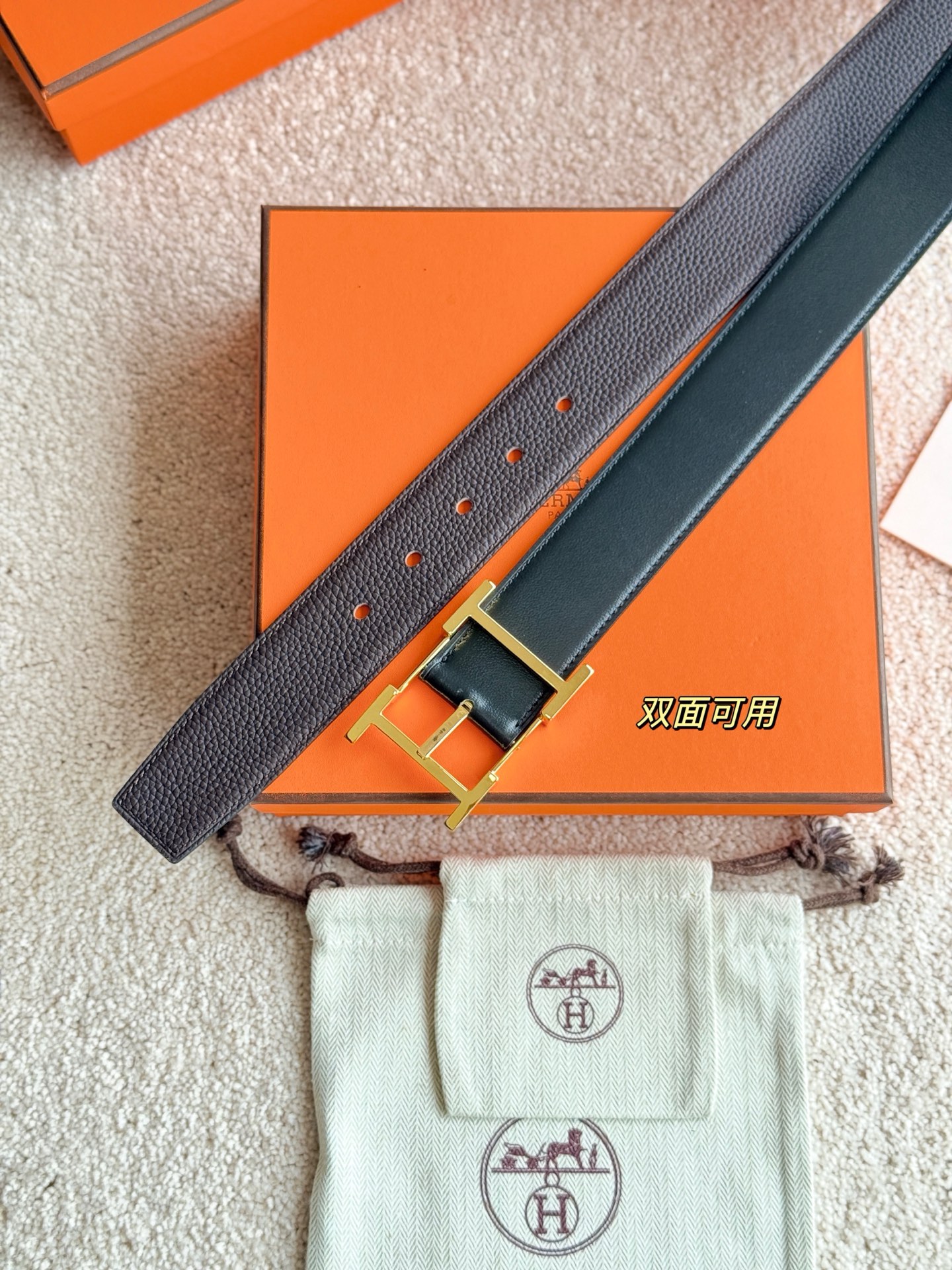 Basic Belt 38mm-s-l