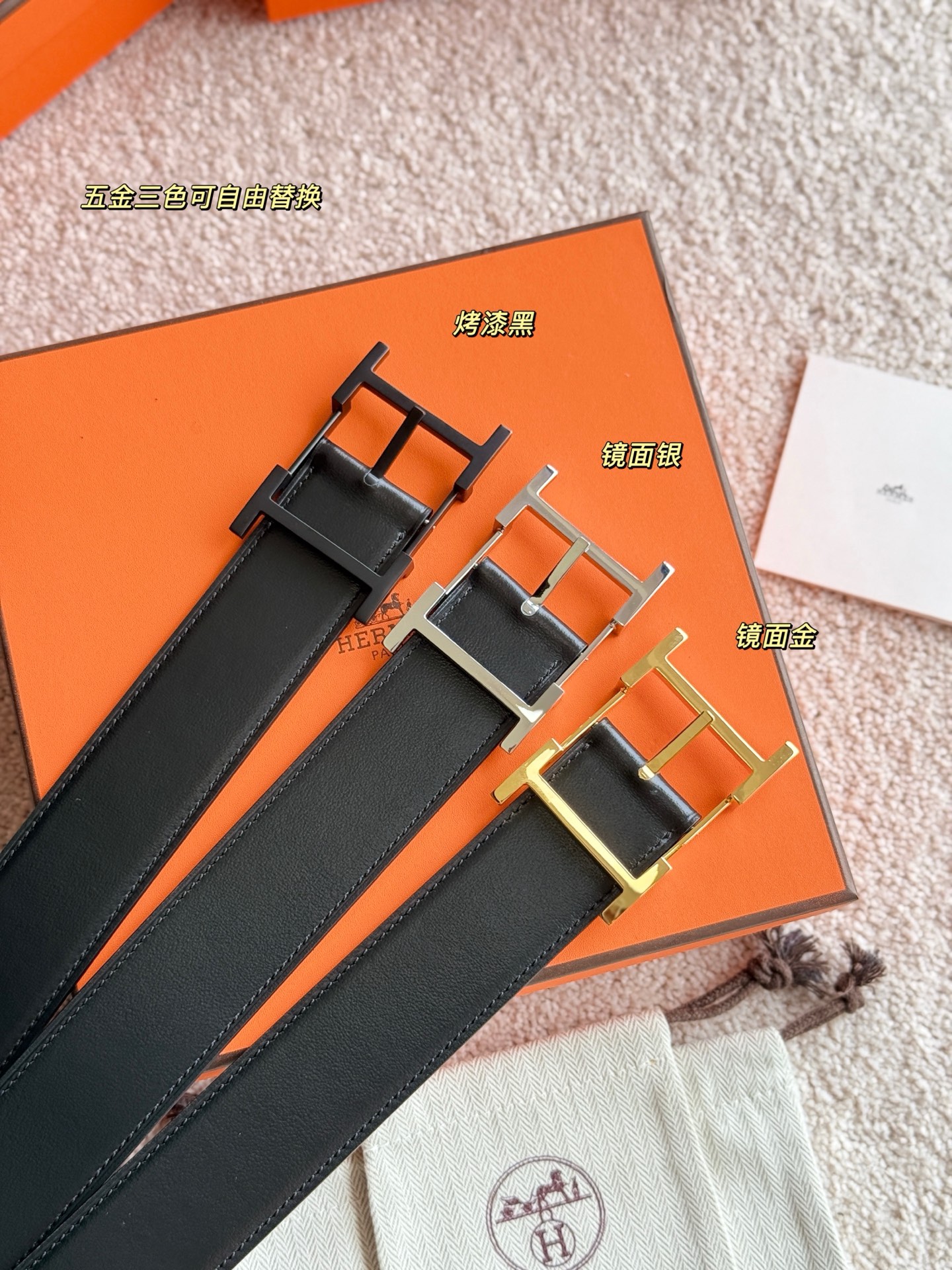 Basic Belt 38mm-s-l