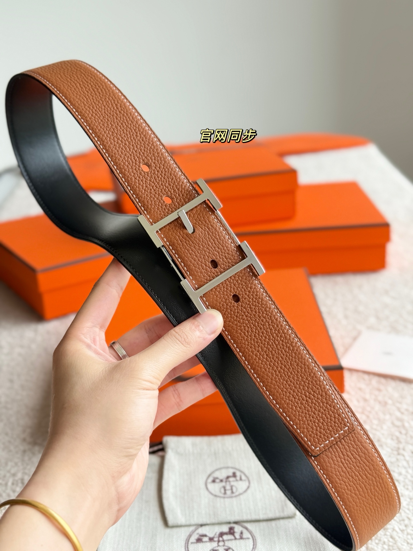 Basic Belt 38mm-s-l