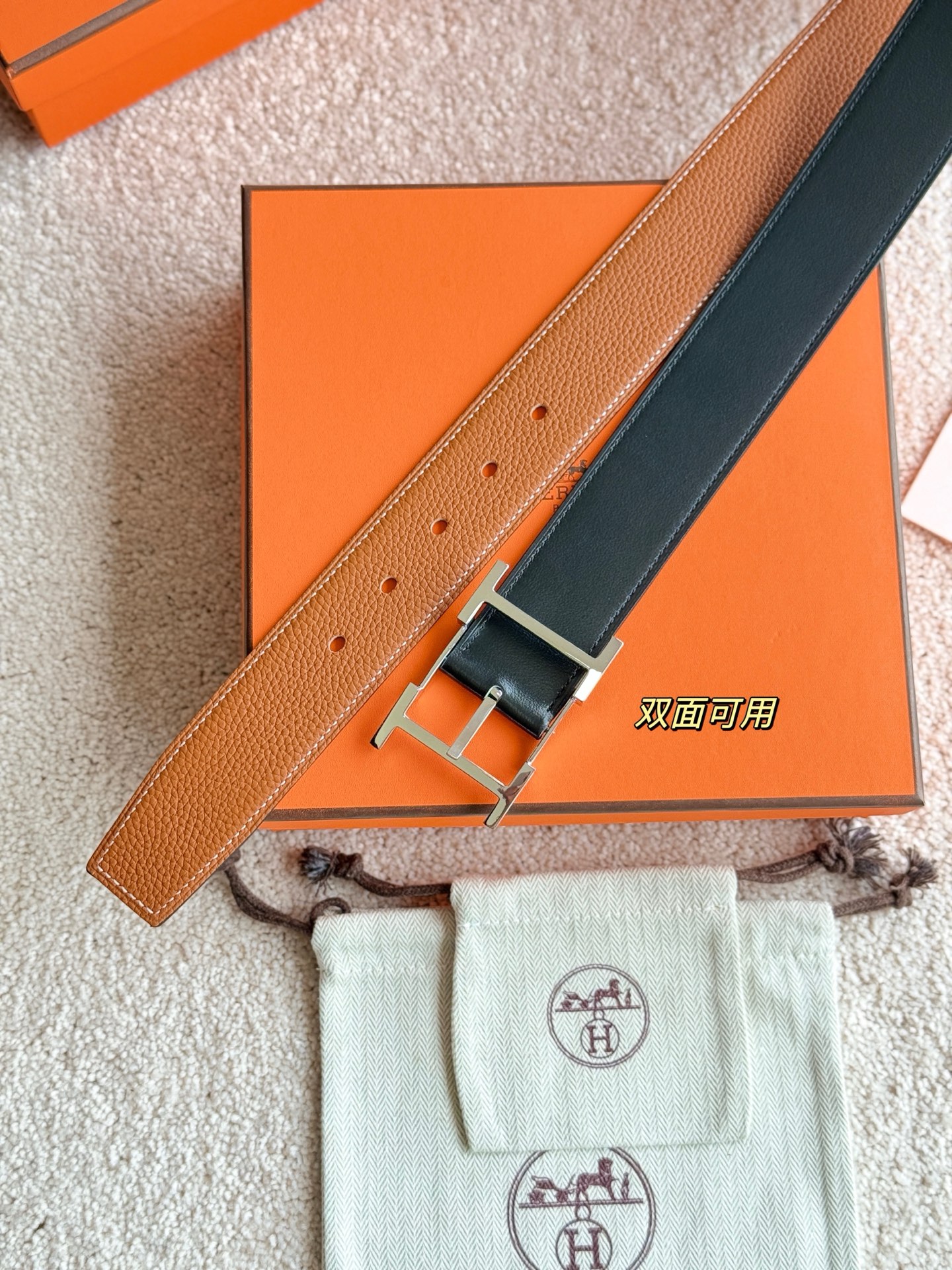 Basic Belt 38mm-s-l