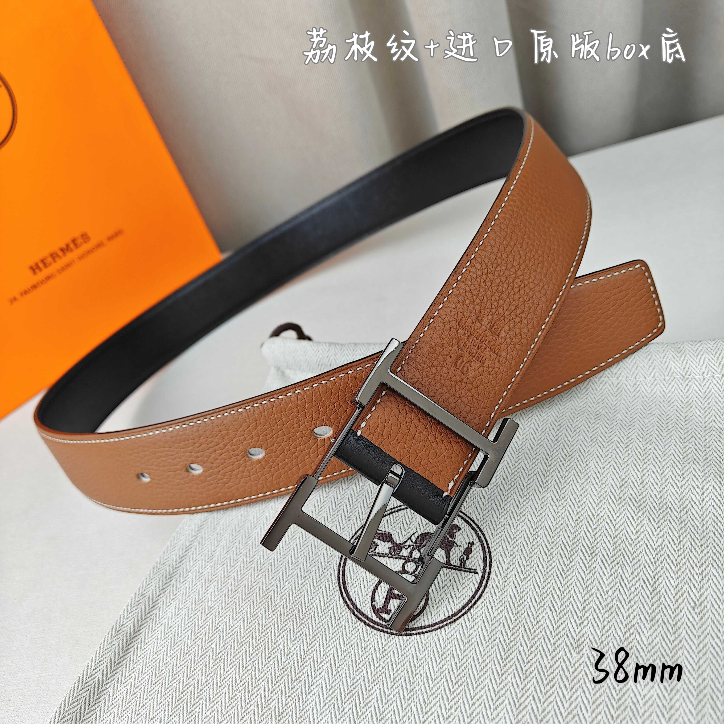 Hermès Basic Belt Top Grain Leather Black 38mm-s-m