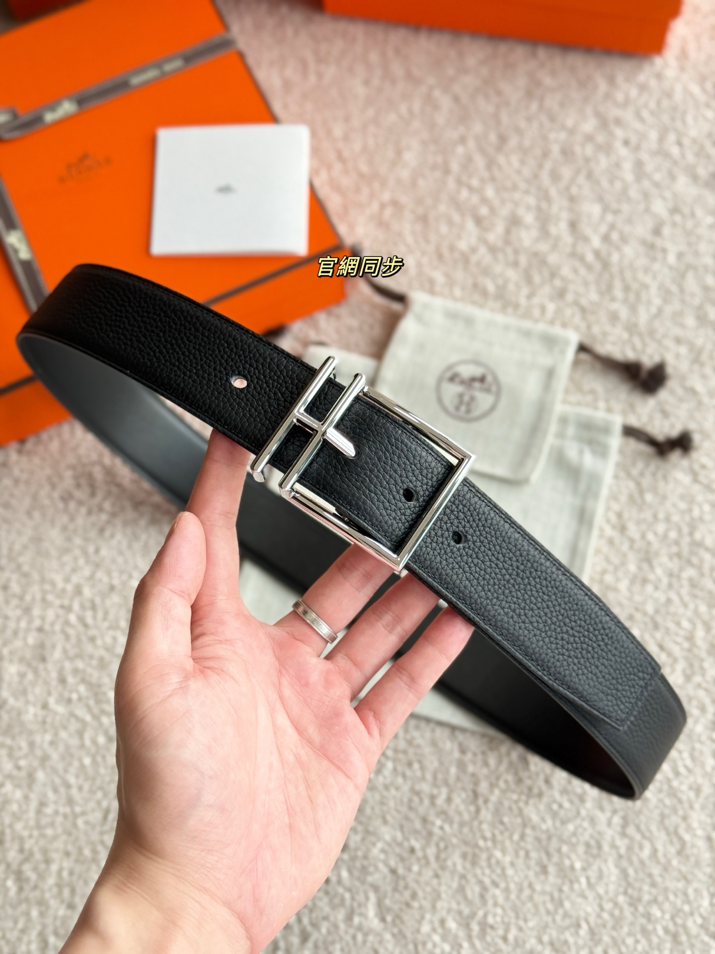 Basic Belt 38mm-s-l