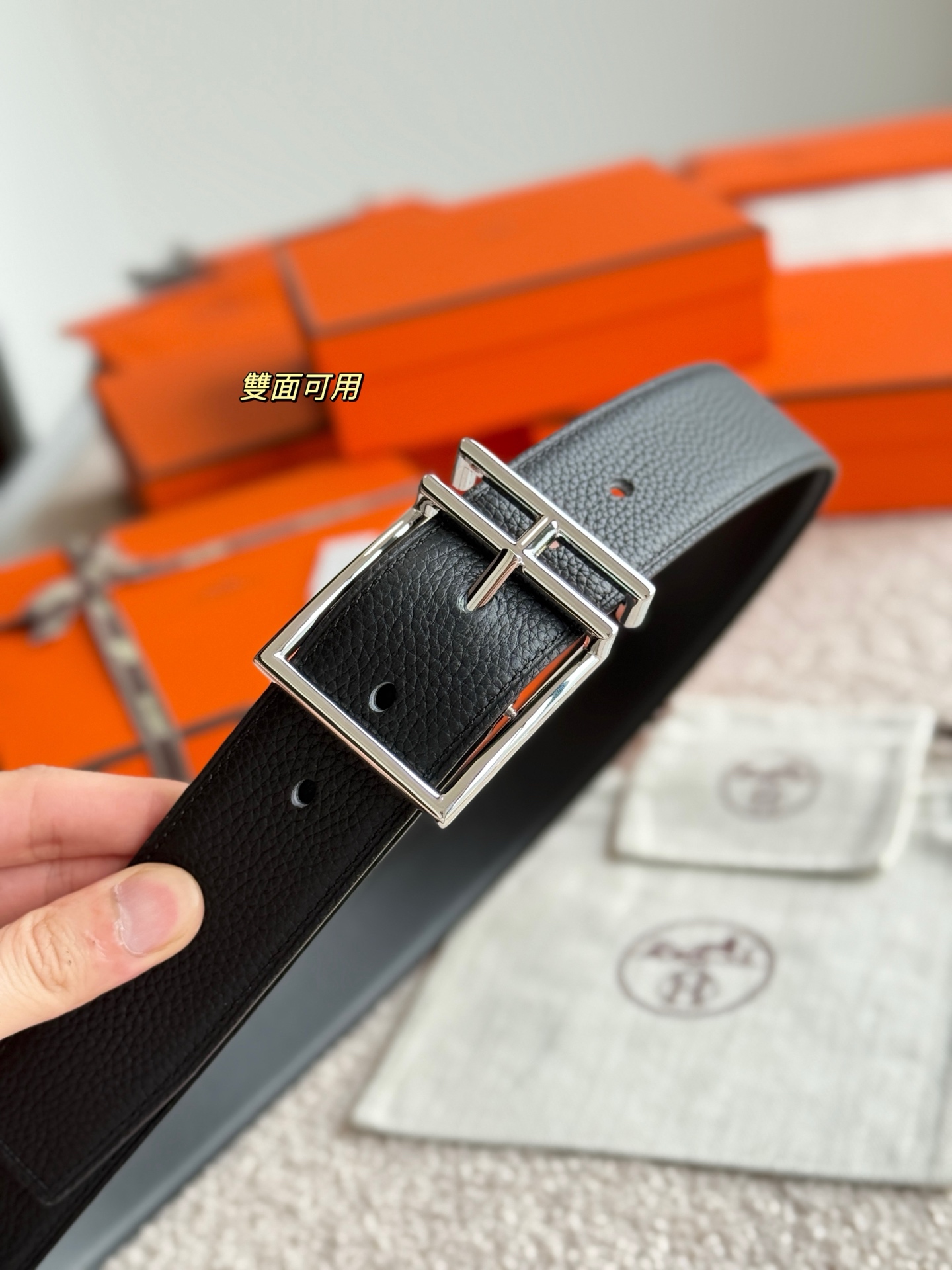 Basic Belt 38mm-s-l