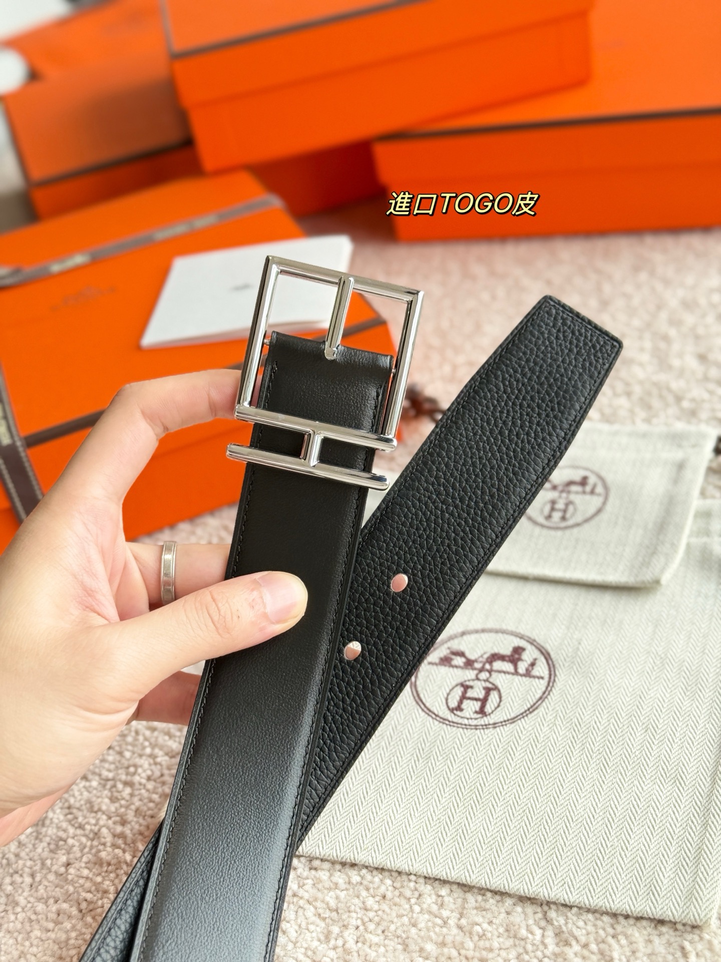 Basic Belt 38mm-s-l