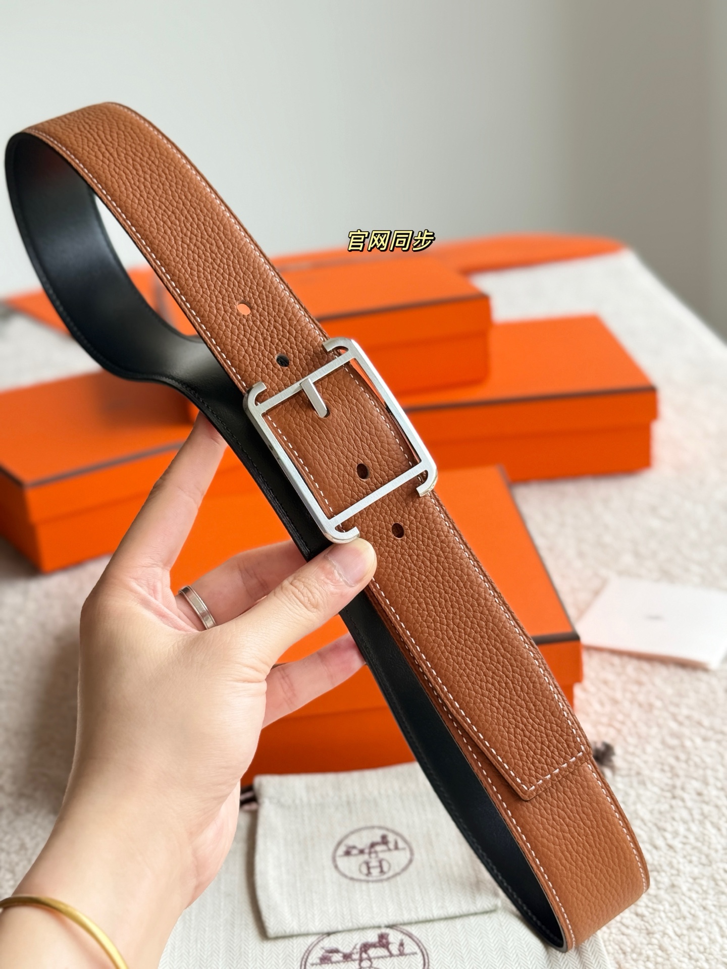 Basic Belt 38mm-s-l