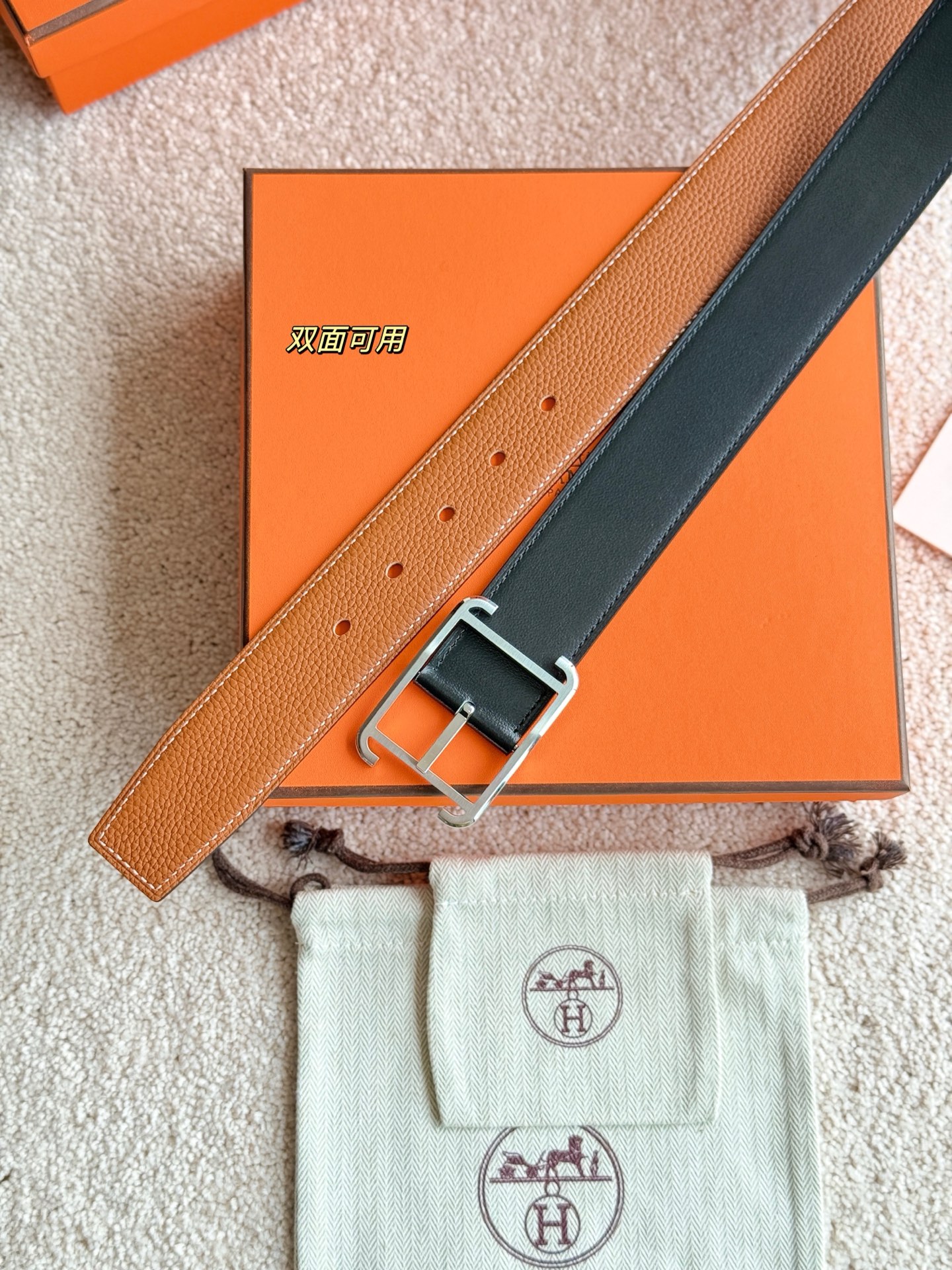 Basic Belt 38mm-s-l