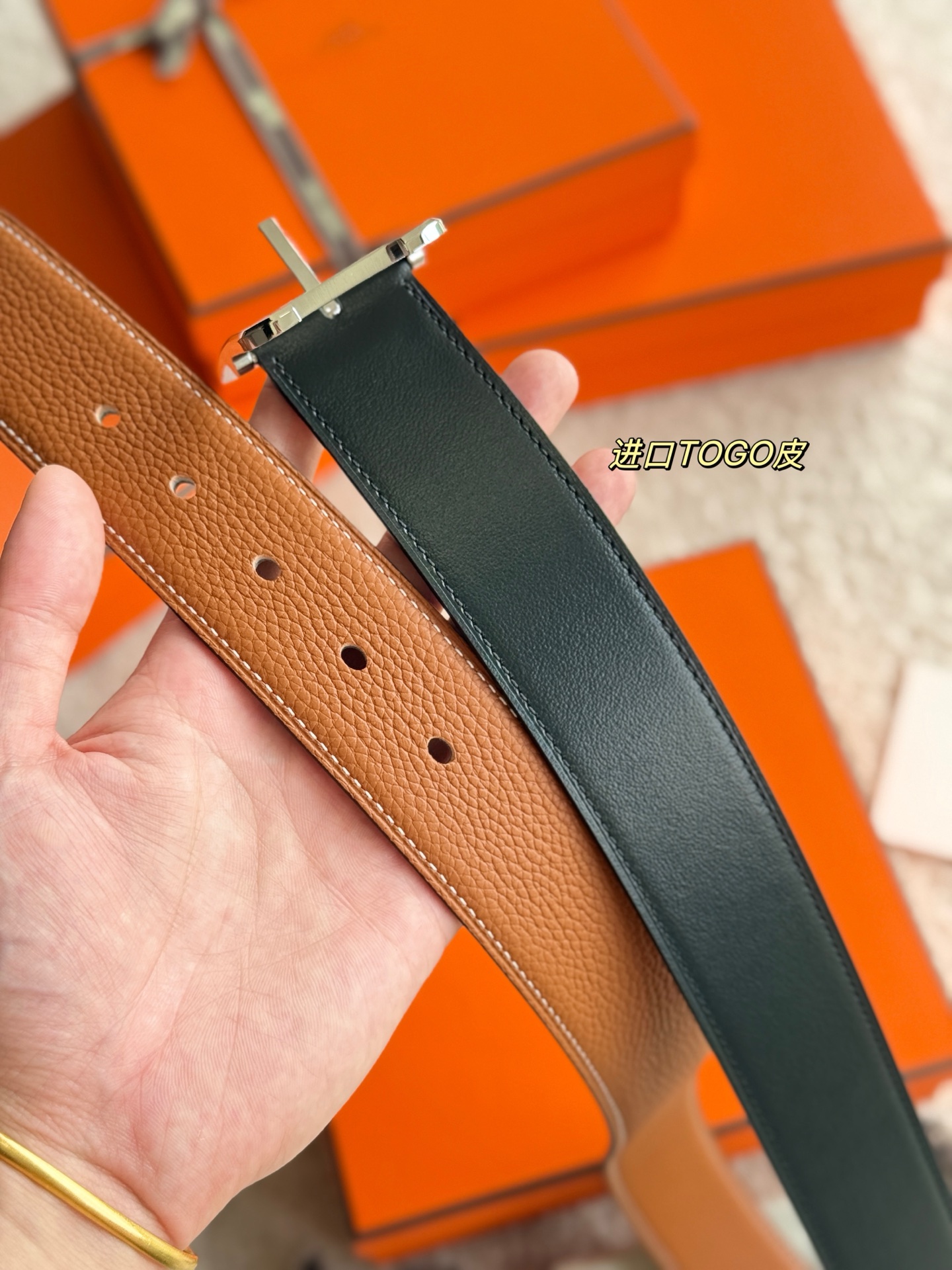 Basic Belt 38mm-s-l