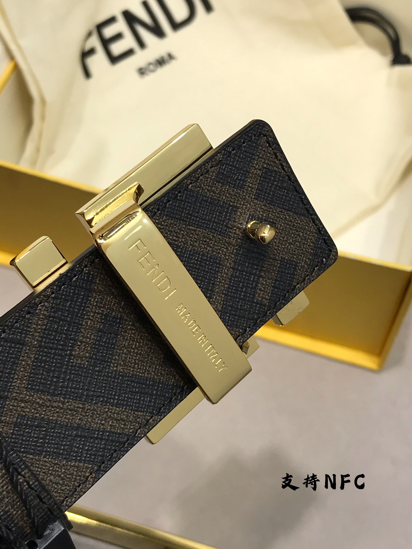 Fendi Leather Belt Cow Leather White M