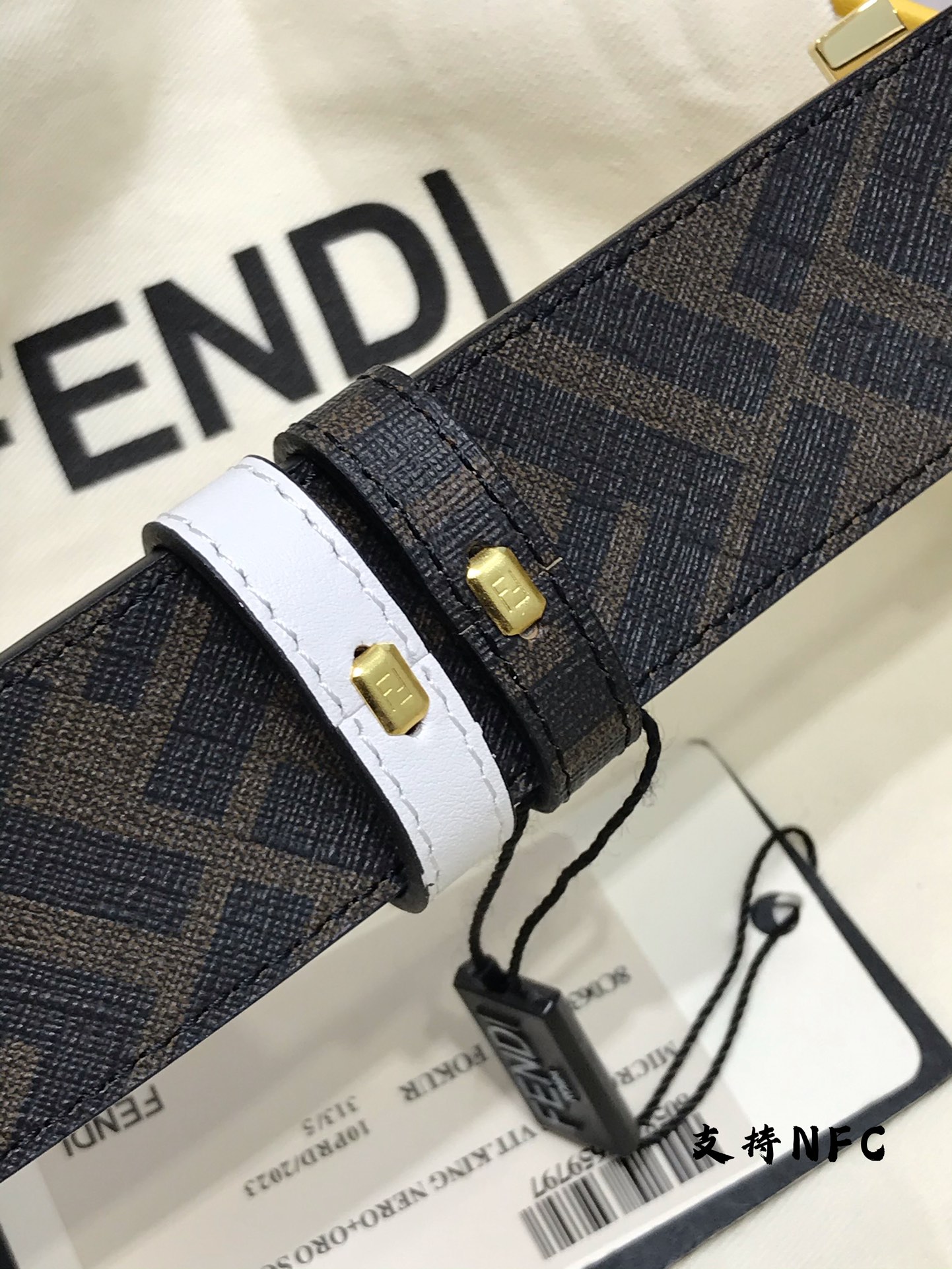 Fendi Leather Belt Cow Leather White M