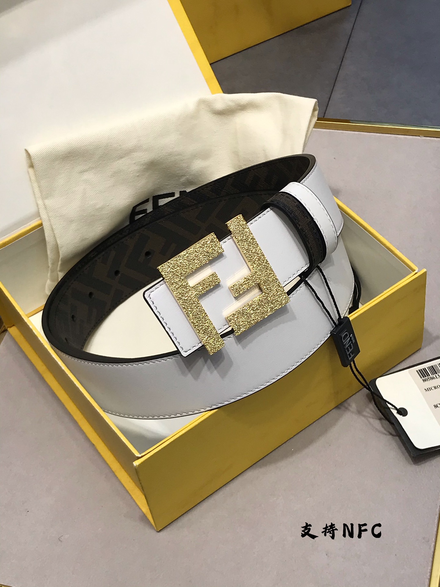 Fendi Leather Belt Cow Leather White M