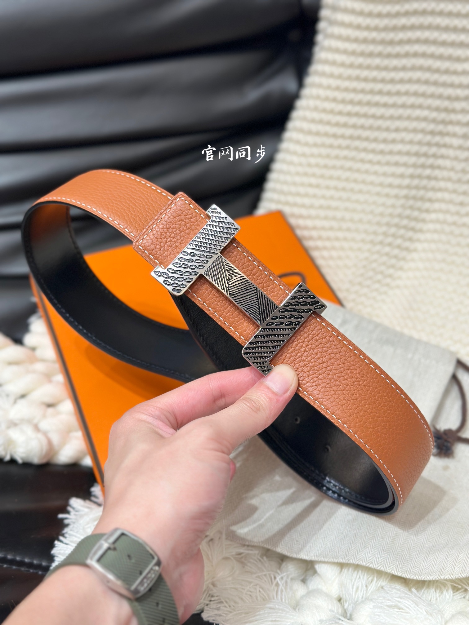 Hermès Basic Belt 38mm-s-l
