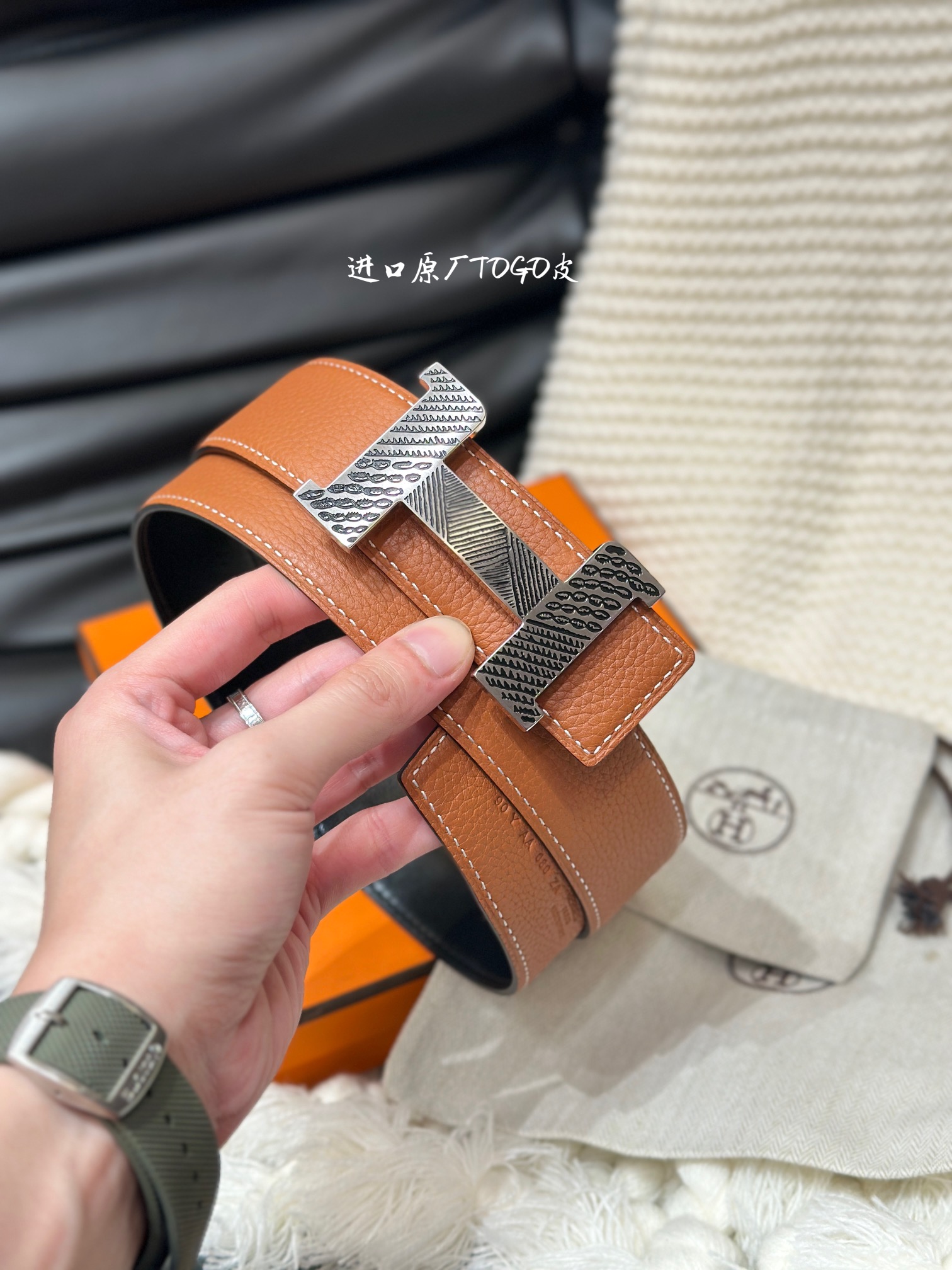 Hermès Basic Belt 38mm-s-l