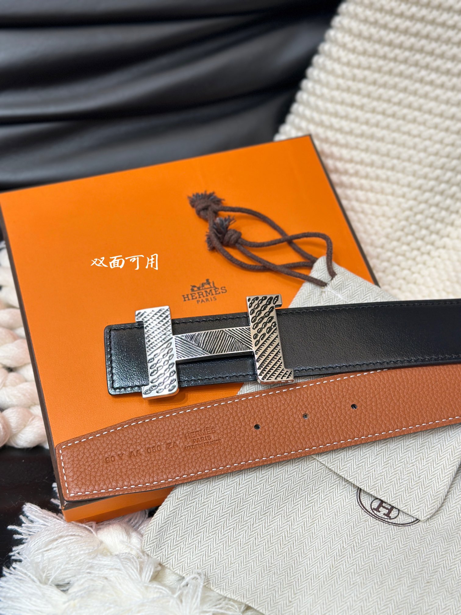 Hermès Basic Belt 38mm-s-l