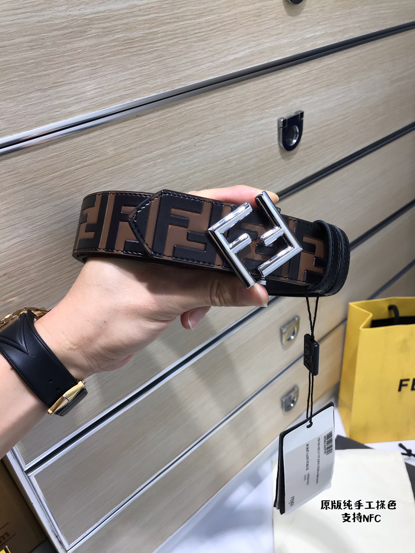 Fendi Leather Belt Cow Leather M