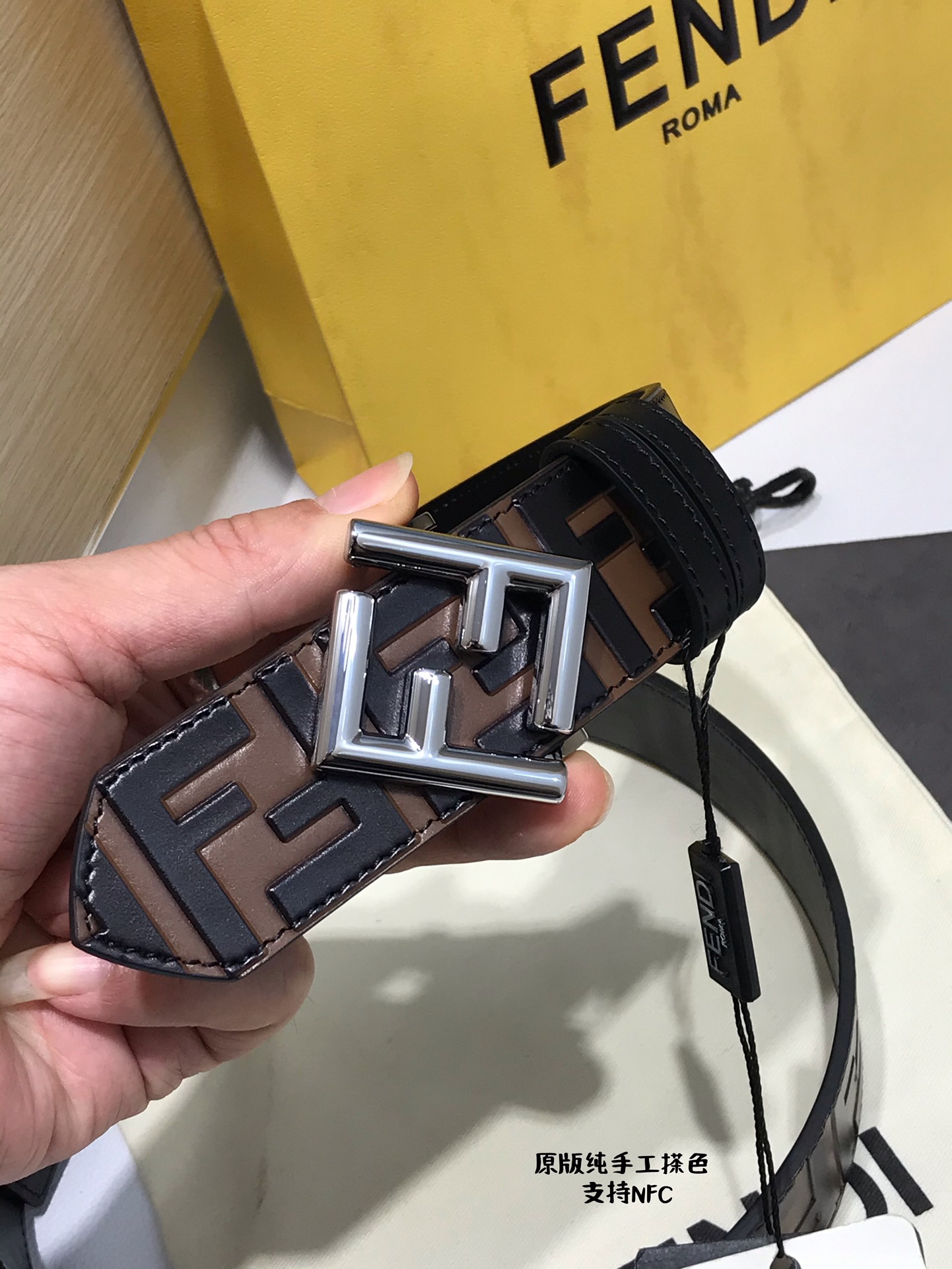Fendi Leather Belt Cow Leather M