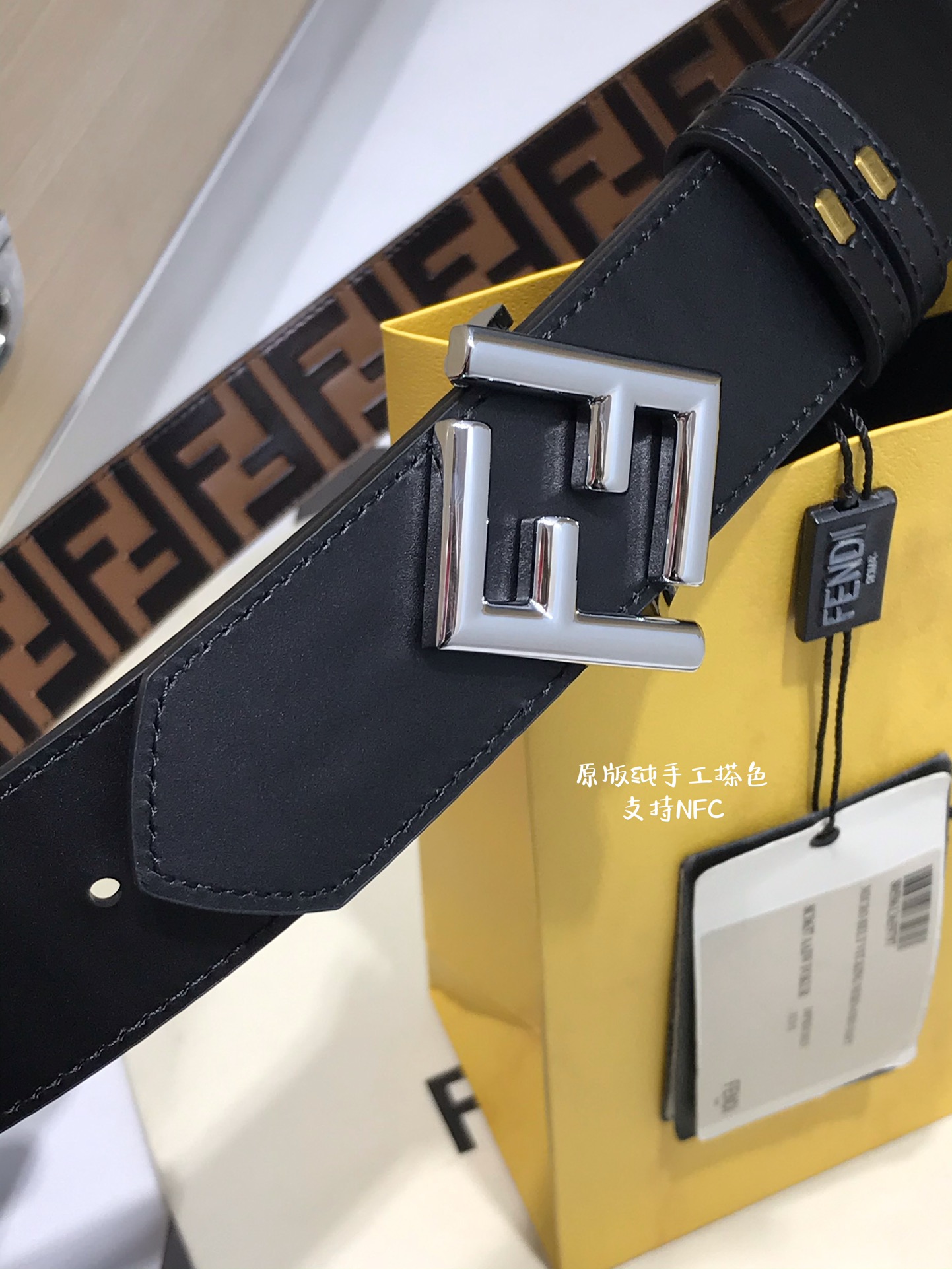 Fendi Leather Belt Cow Leather M