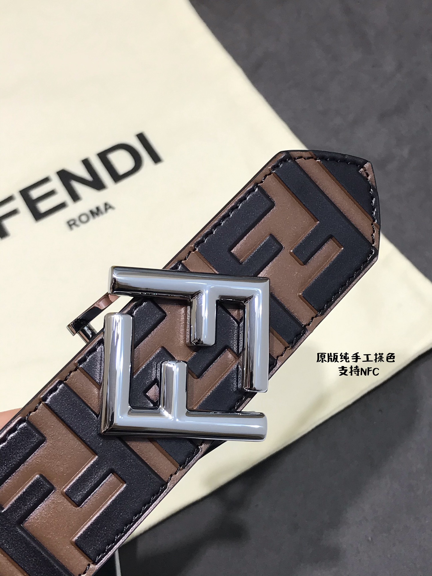 Fendi Leather Belt Cow Leather M