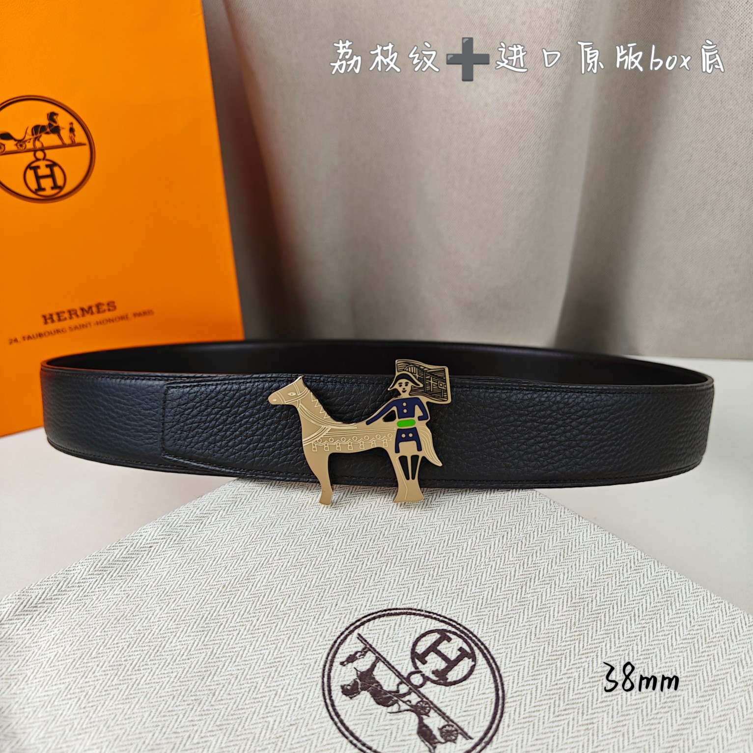 Hermès Basic Belt Top Grain Leather Black 38mm-s-m