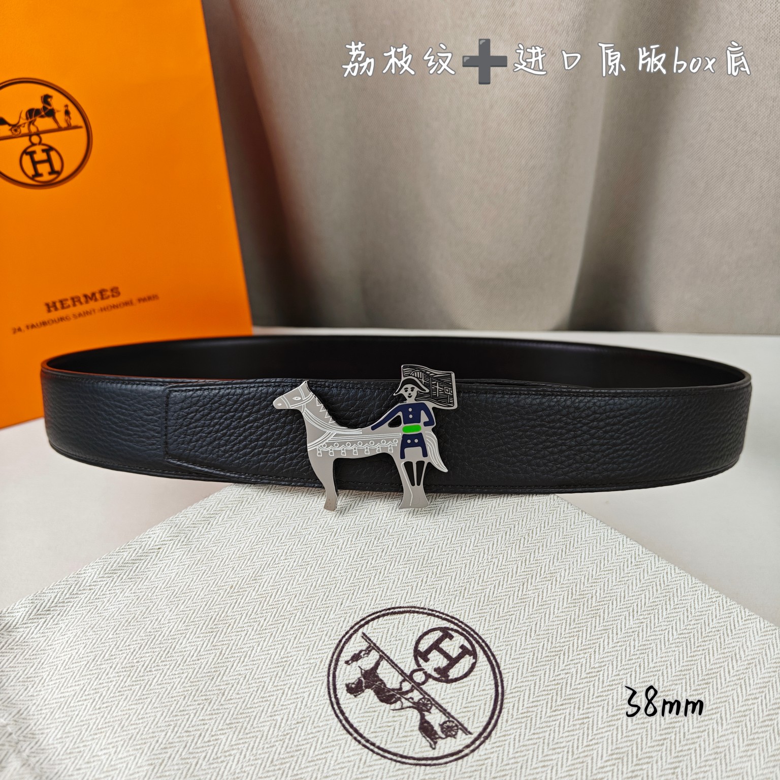Hermès Basic Belt Top Grain Leather Black 38mm-s-m