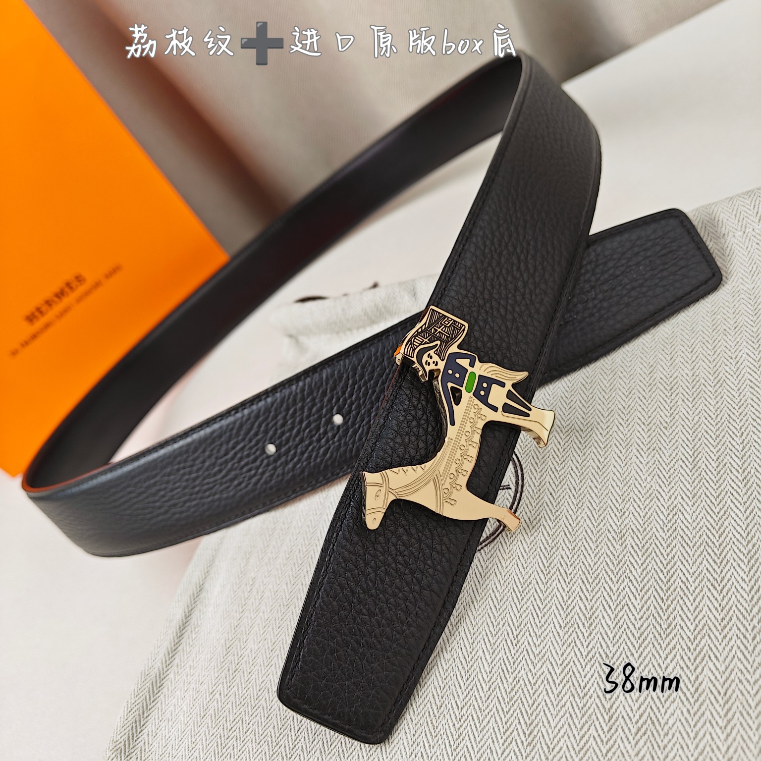 Hermès Basic Belt Top Grain Leather Black 38mm-s-m