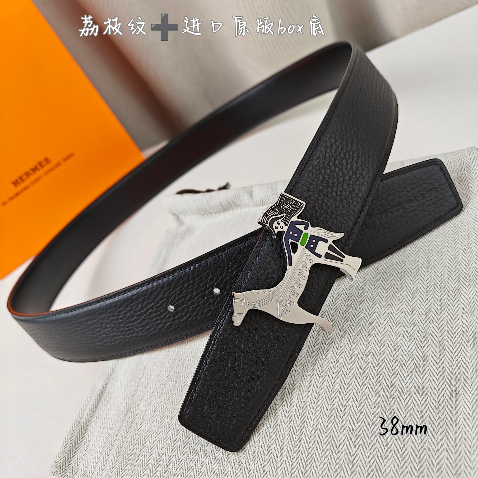 Hermès Basic Belt Top Grain Leather Black 38mm-s-m