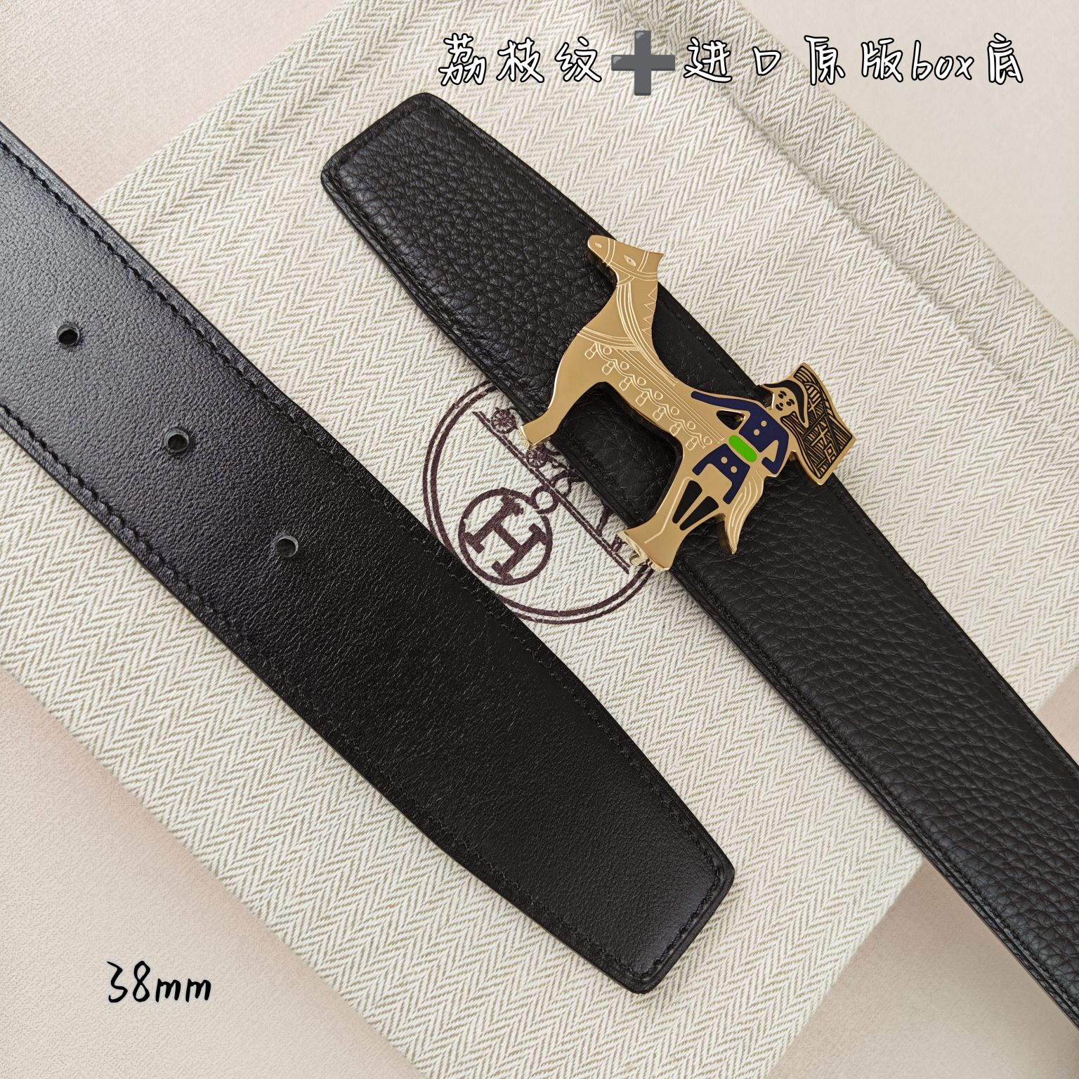 Hermès Basic Belt Top Grain Leather Black 38mm-s-m