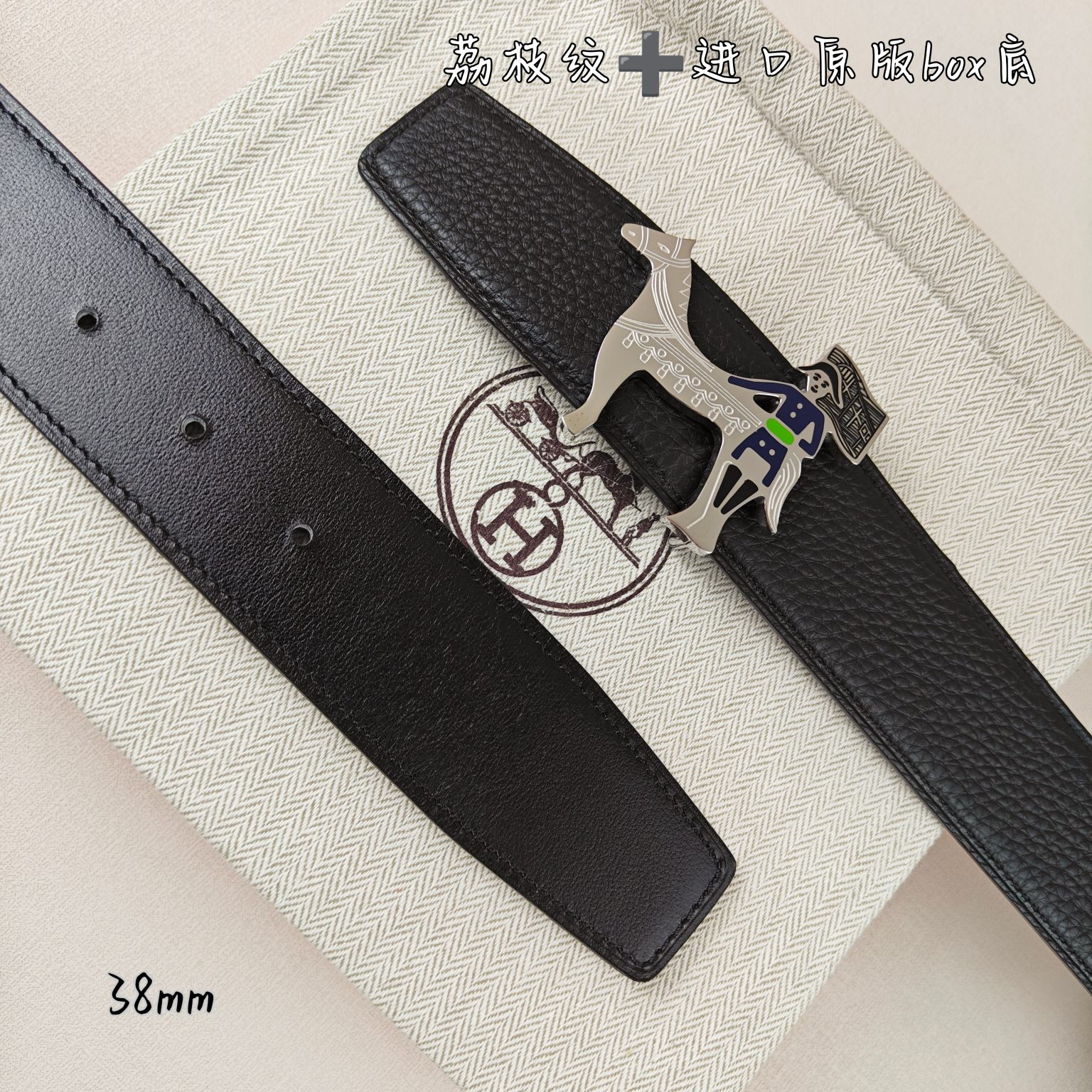 Hermès Basic Belt Top Grain Leather Black 38mm-s-m