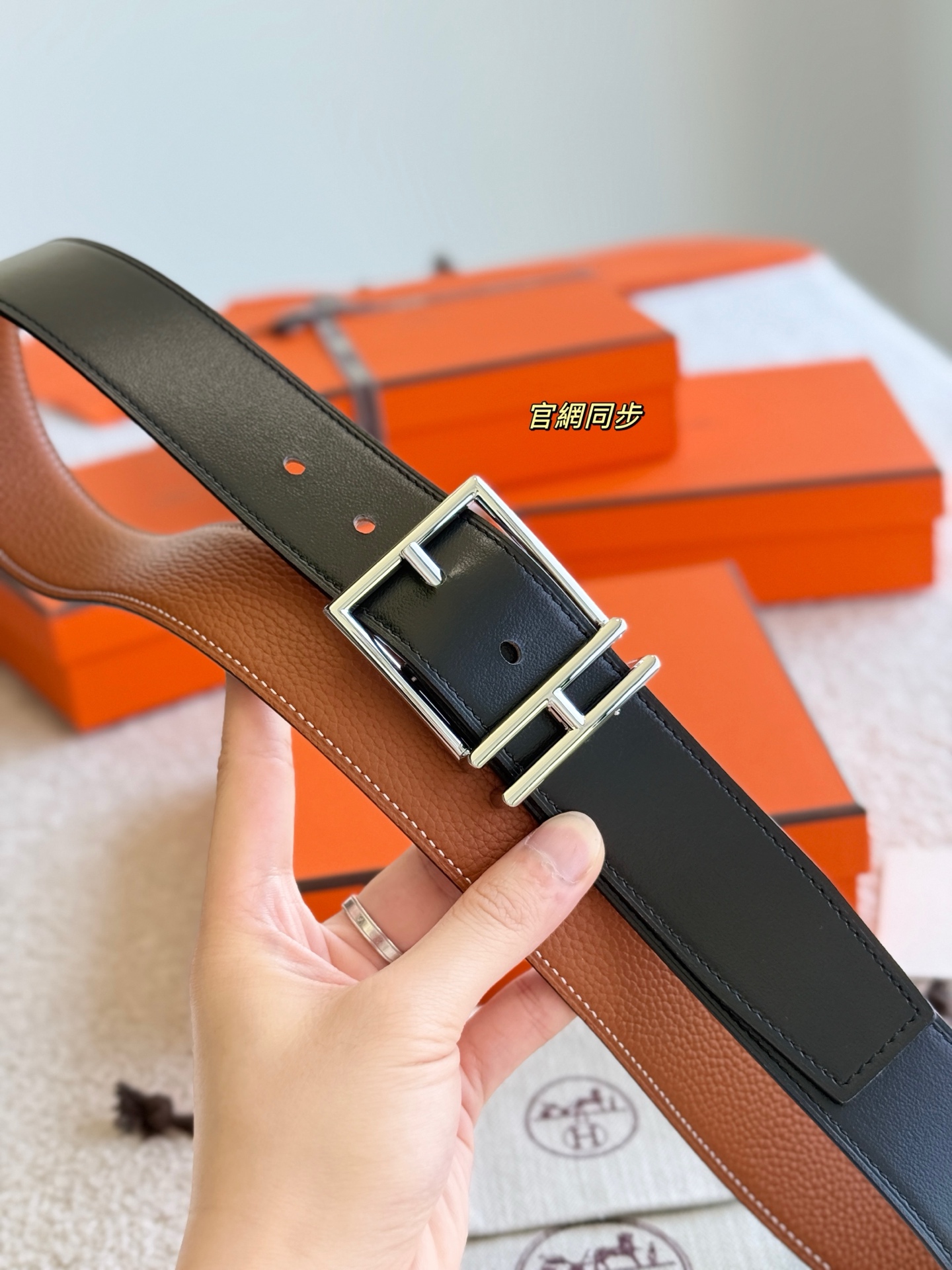 Basic Belt 38mm-s-l