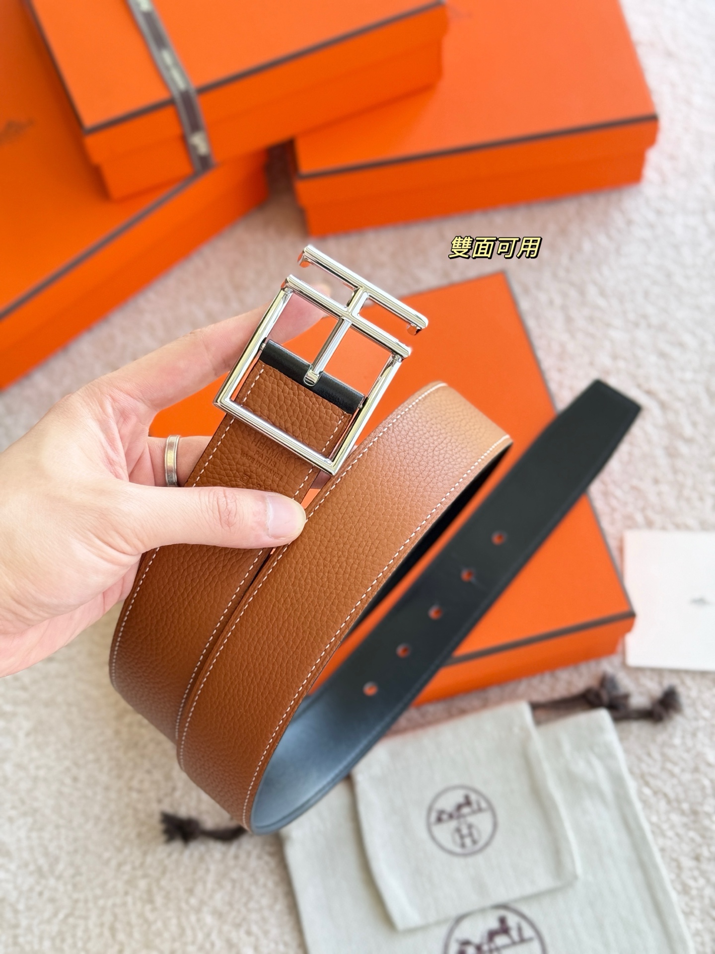 Basic Belt 38mm-s-l