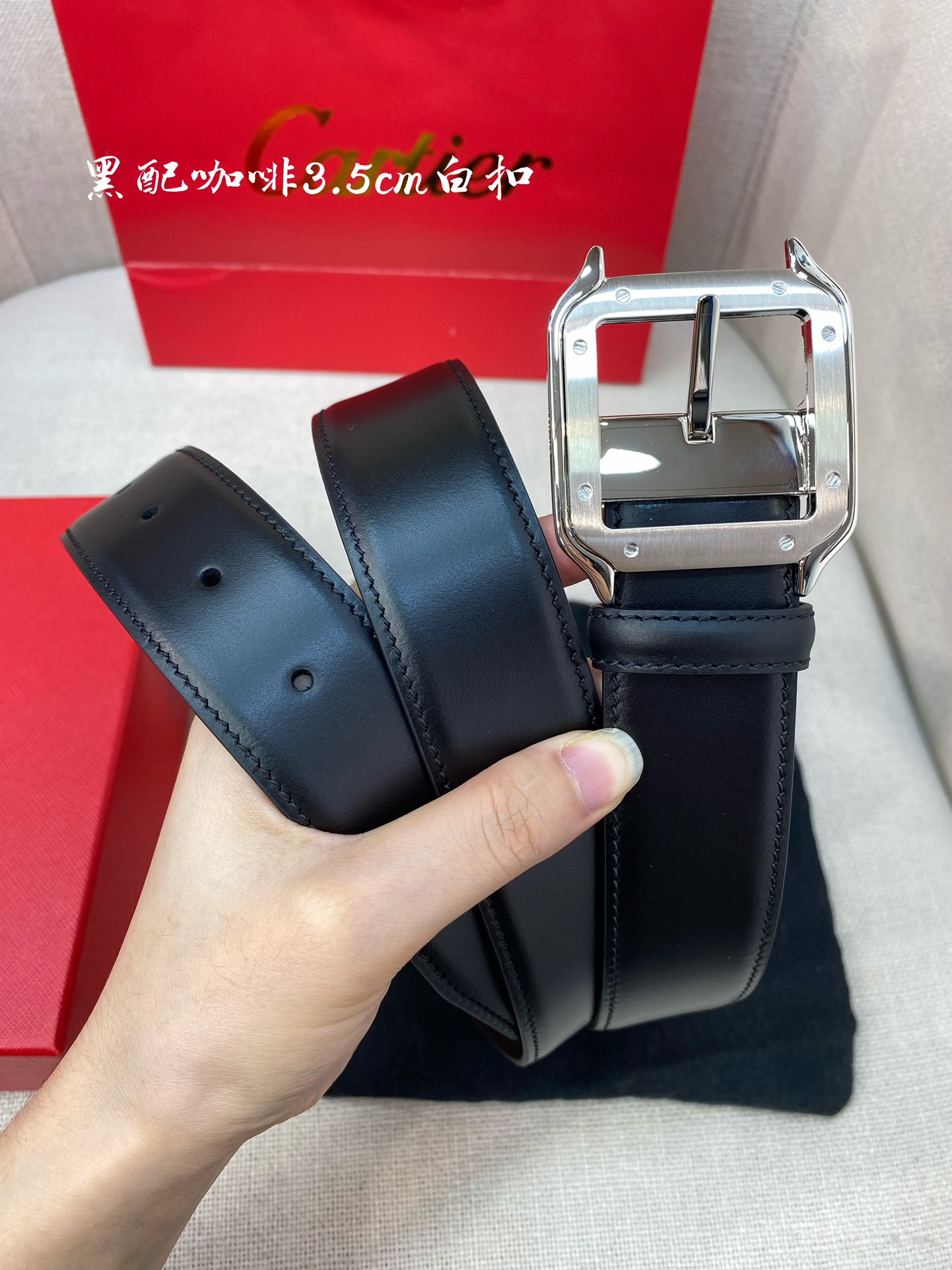 Cartier Leather Belt Cow Leather Black