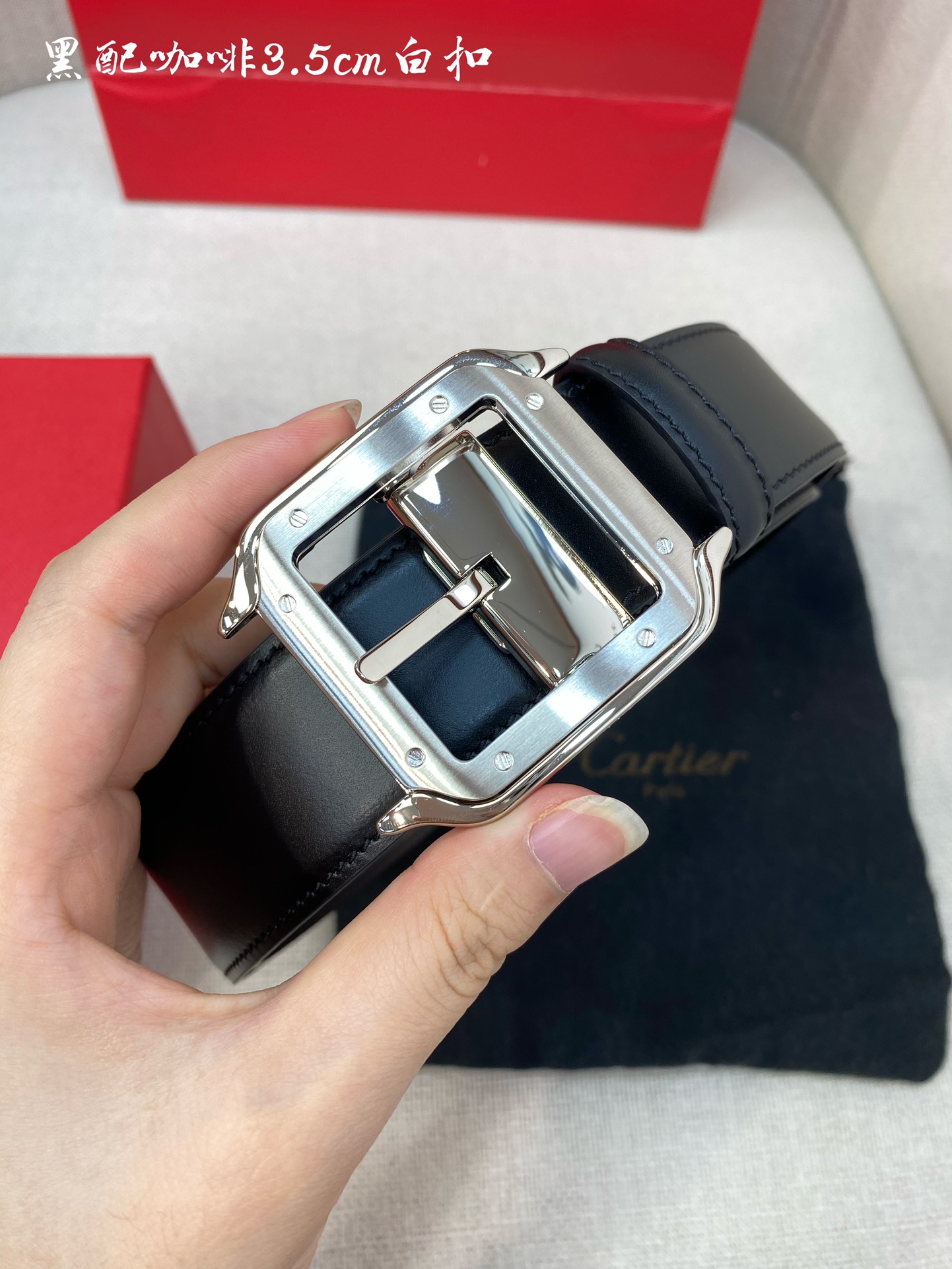 Cartier Leather Belt Cow Leather Black