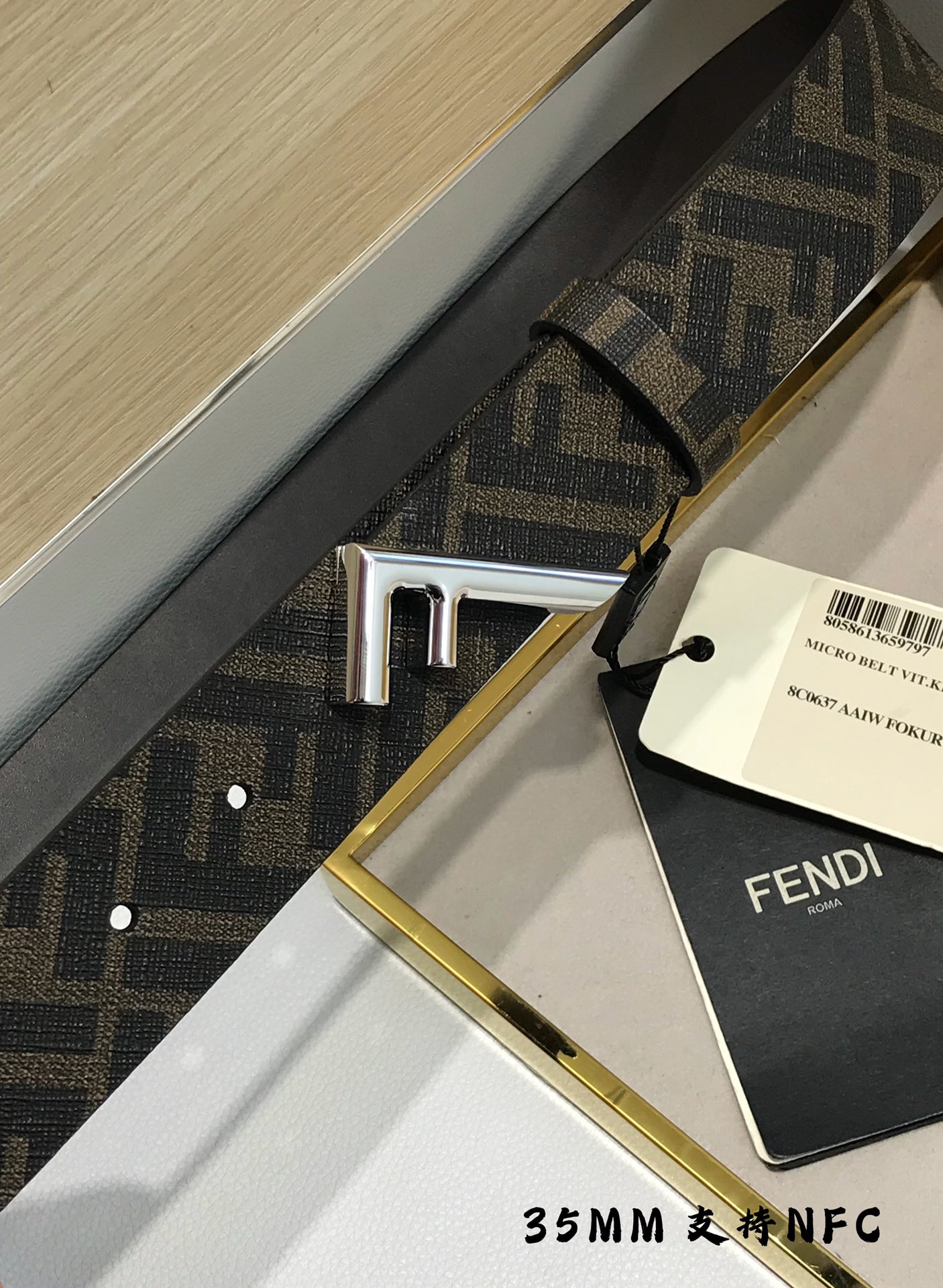 Fendi Leather Belt Cow Leather 35mm