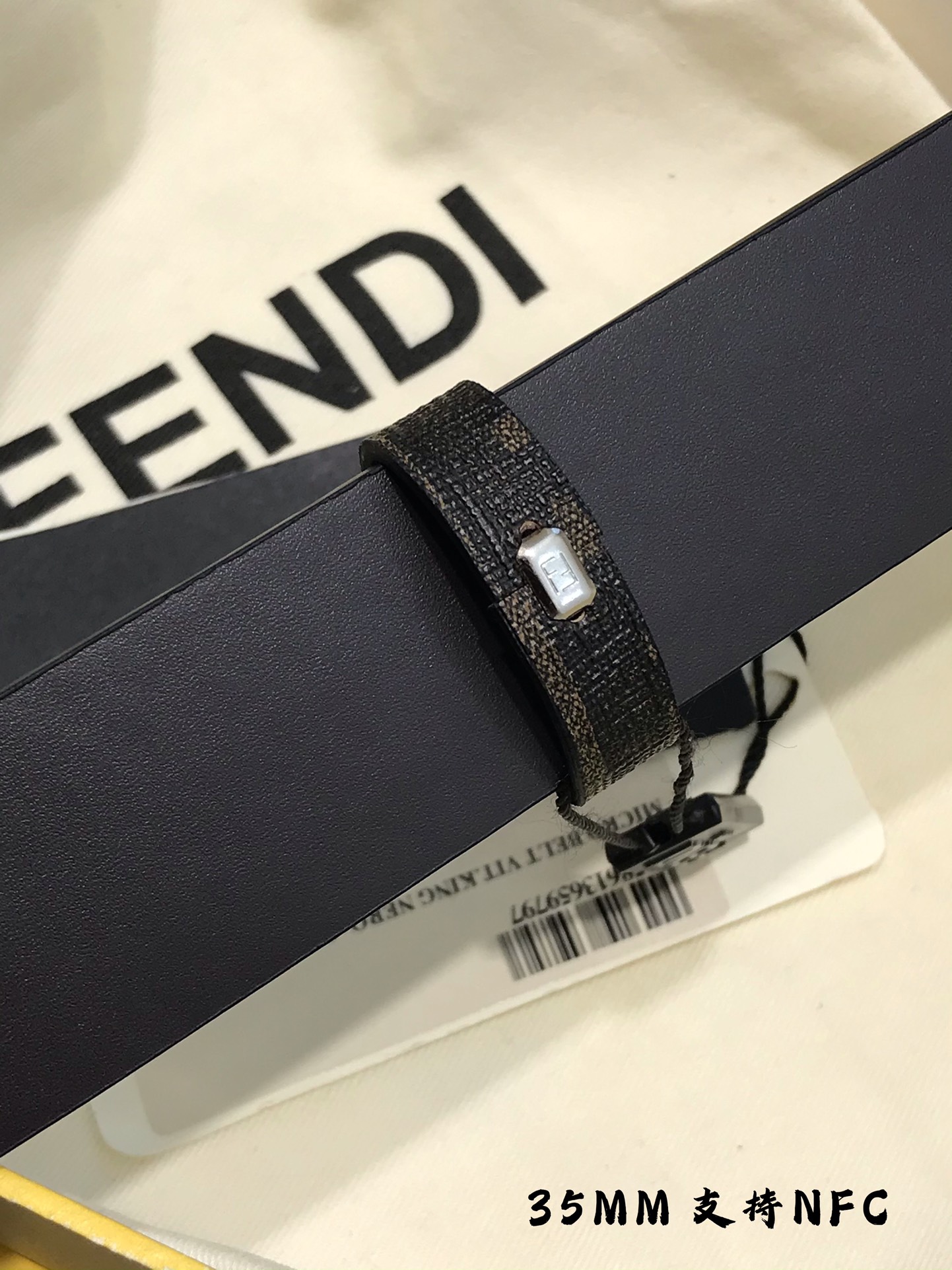 Fendi Leather Belt Cow Leather 35mm