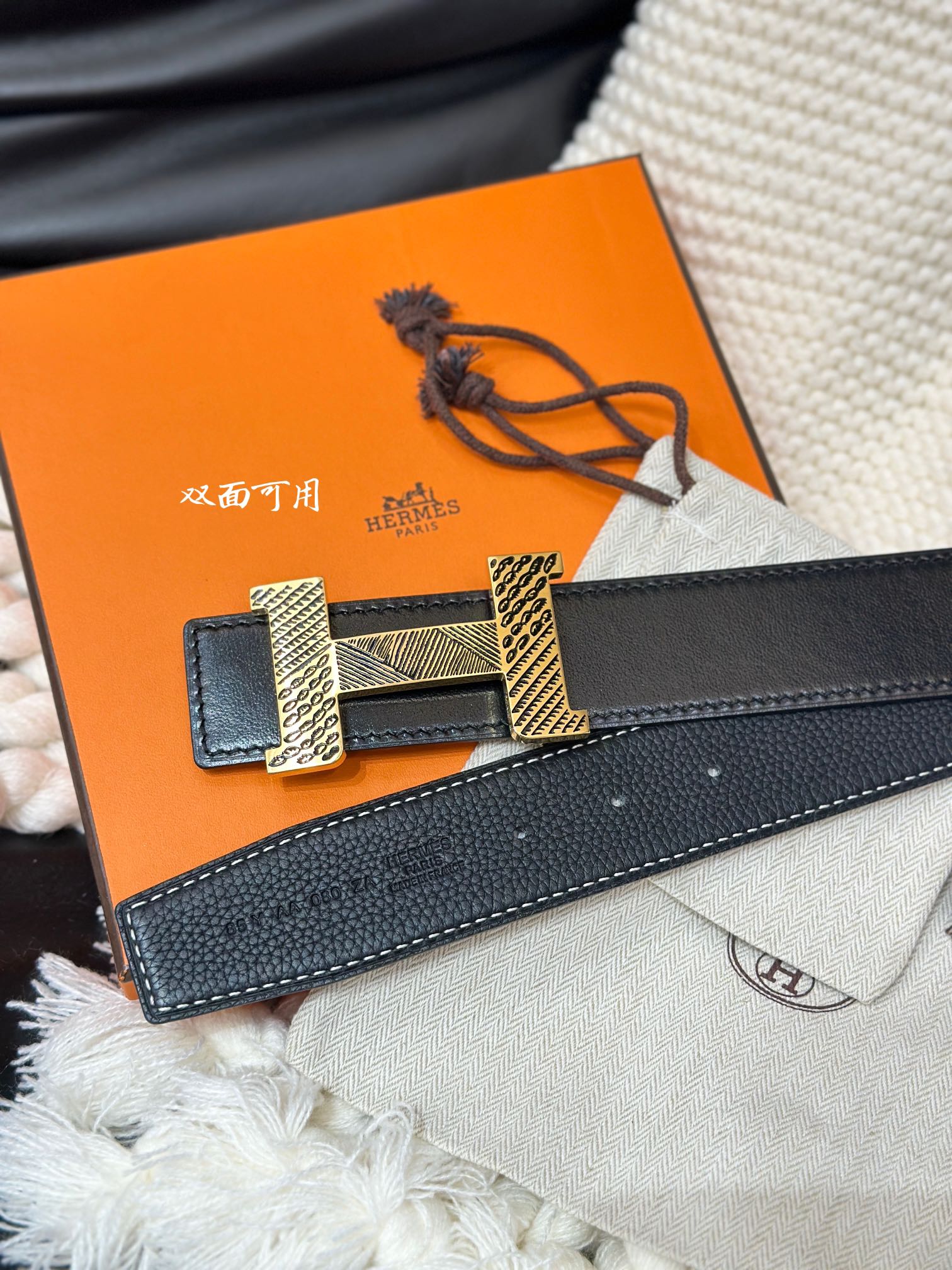 Hermès Basic Belt 38mm-s-l