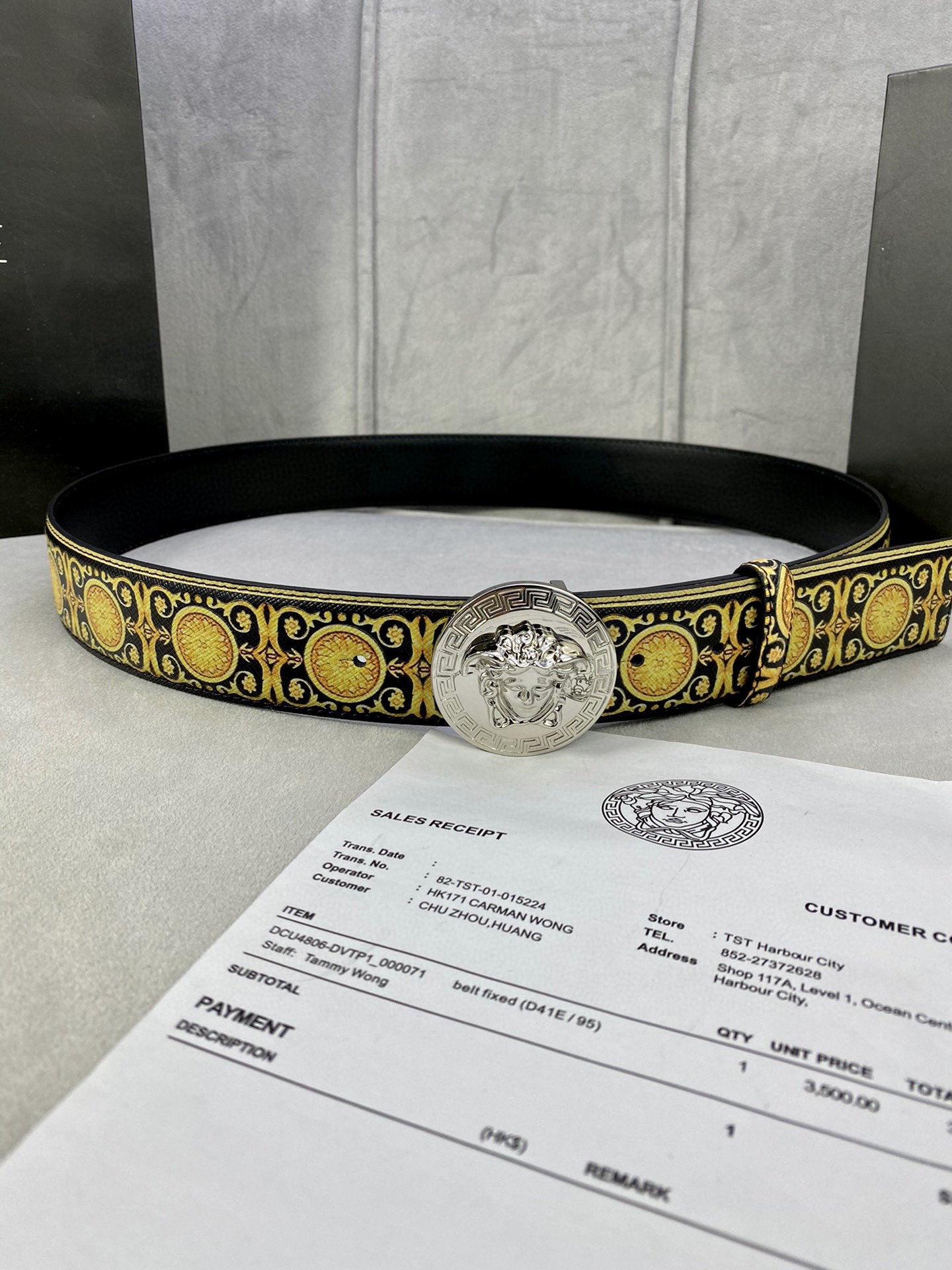 Versace Basic Belt Cow Leather S-m-l