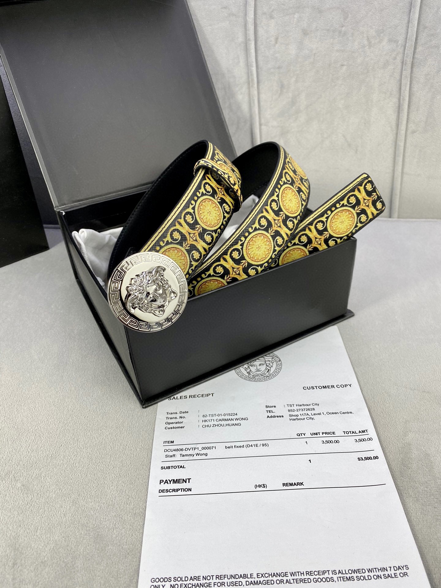 Versace Basic Belt Cow Leather S-m-l