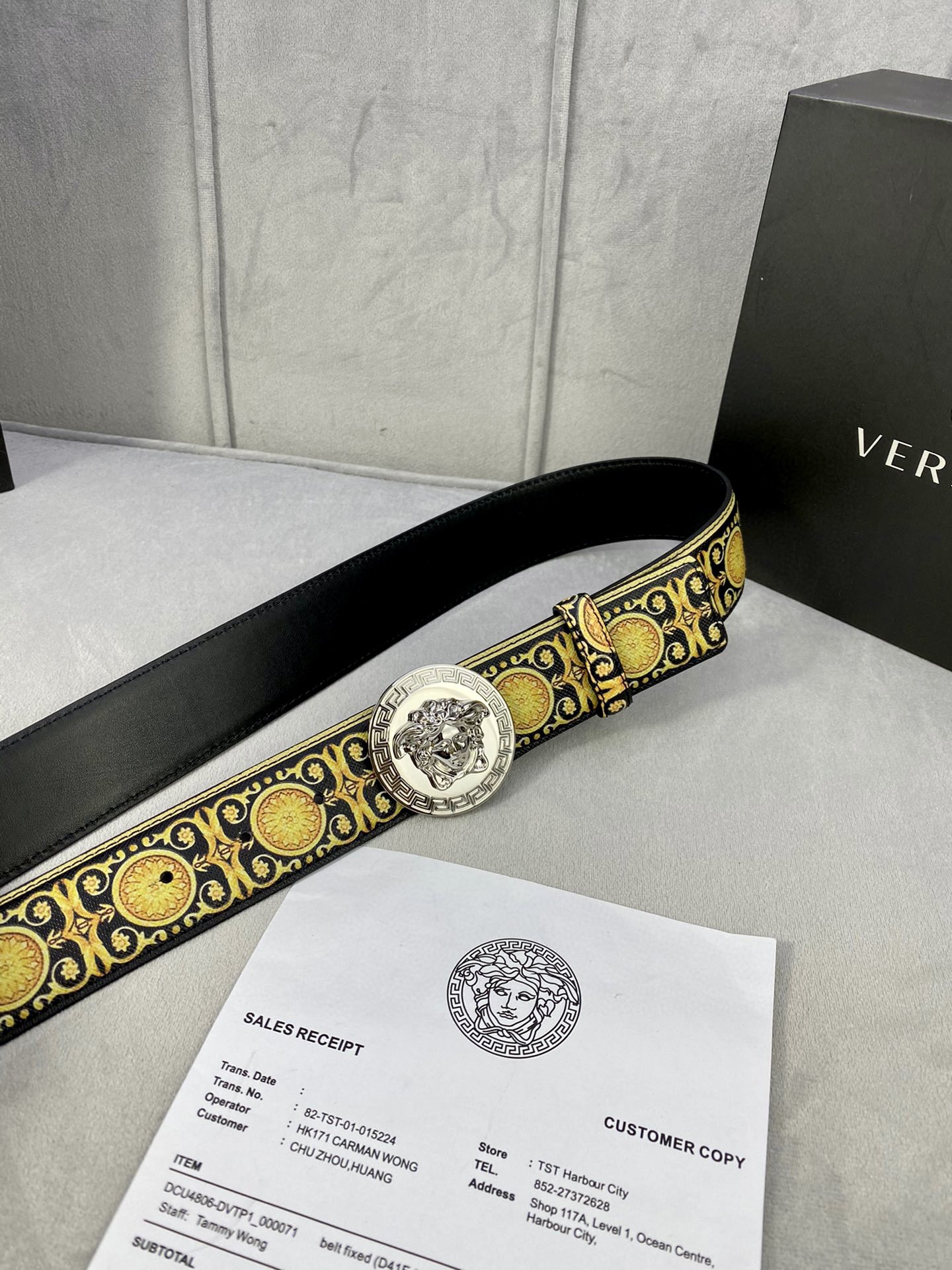 Versace Basic Belt Cow Leather S-m-l